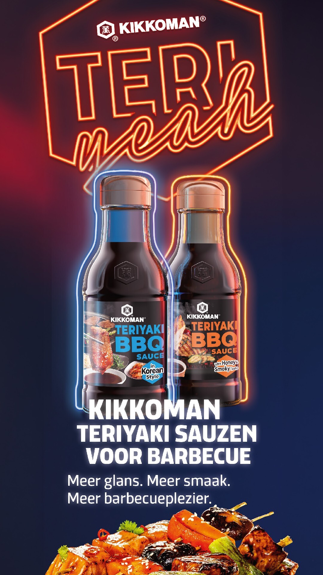 jumbo - Jumbo - JUMMM: de BBQ kan aan folder voor volgende week van maandag 01-06-2026 tot dinsdag 30-06-2026 - page: 51