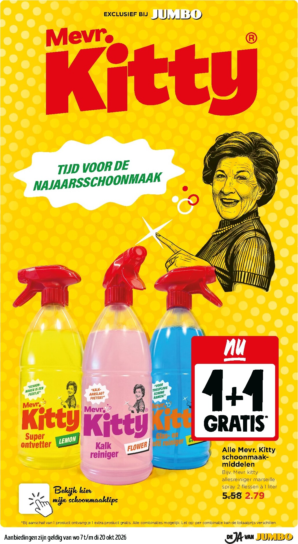 jumbo - Jumbo folder voor volgende week van woensdag 07-10-2026 tot dinsdag 13-10-2026 - page: 47