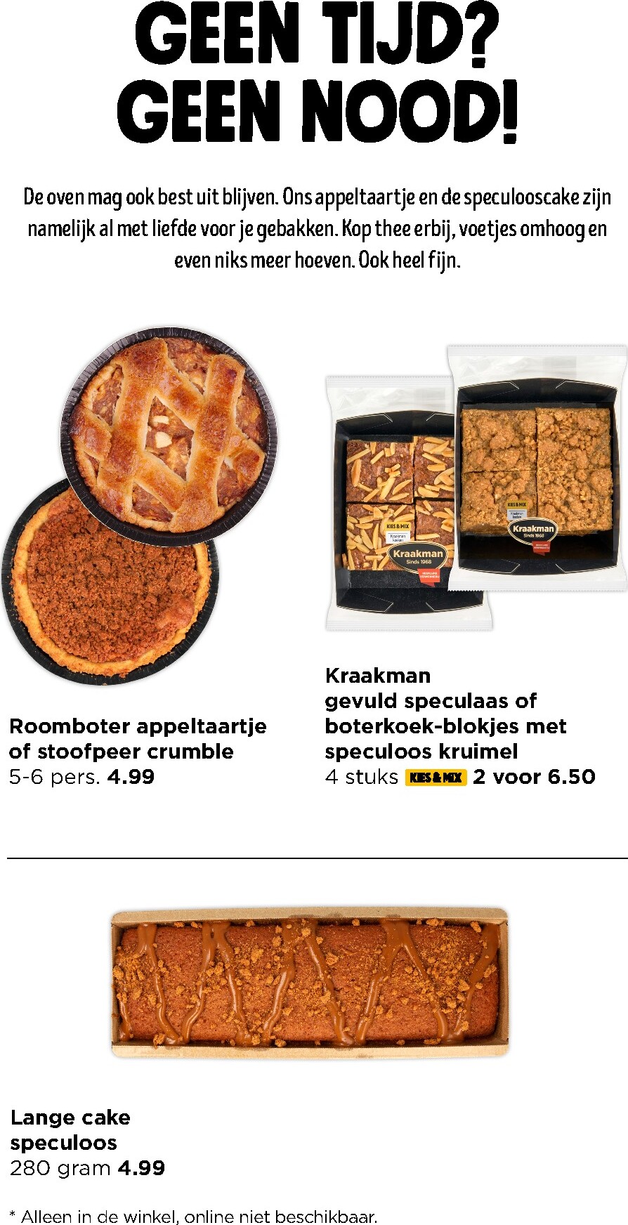 jumbo - Huidige Jumbo - Jummm: Lekker samen tafelen folder geldig van woensdag 30-09-2026 tot dinsdag 20-10-2026 - page: 31