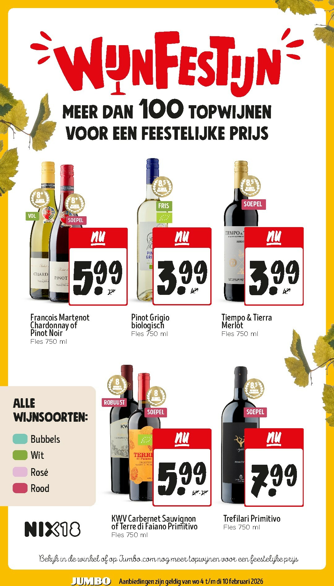 jumbo - De Jumbo folder geldig vanaf 04-02-2026 t/m 10-02-2026 - page: 17