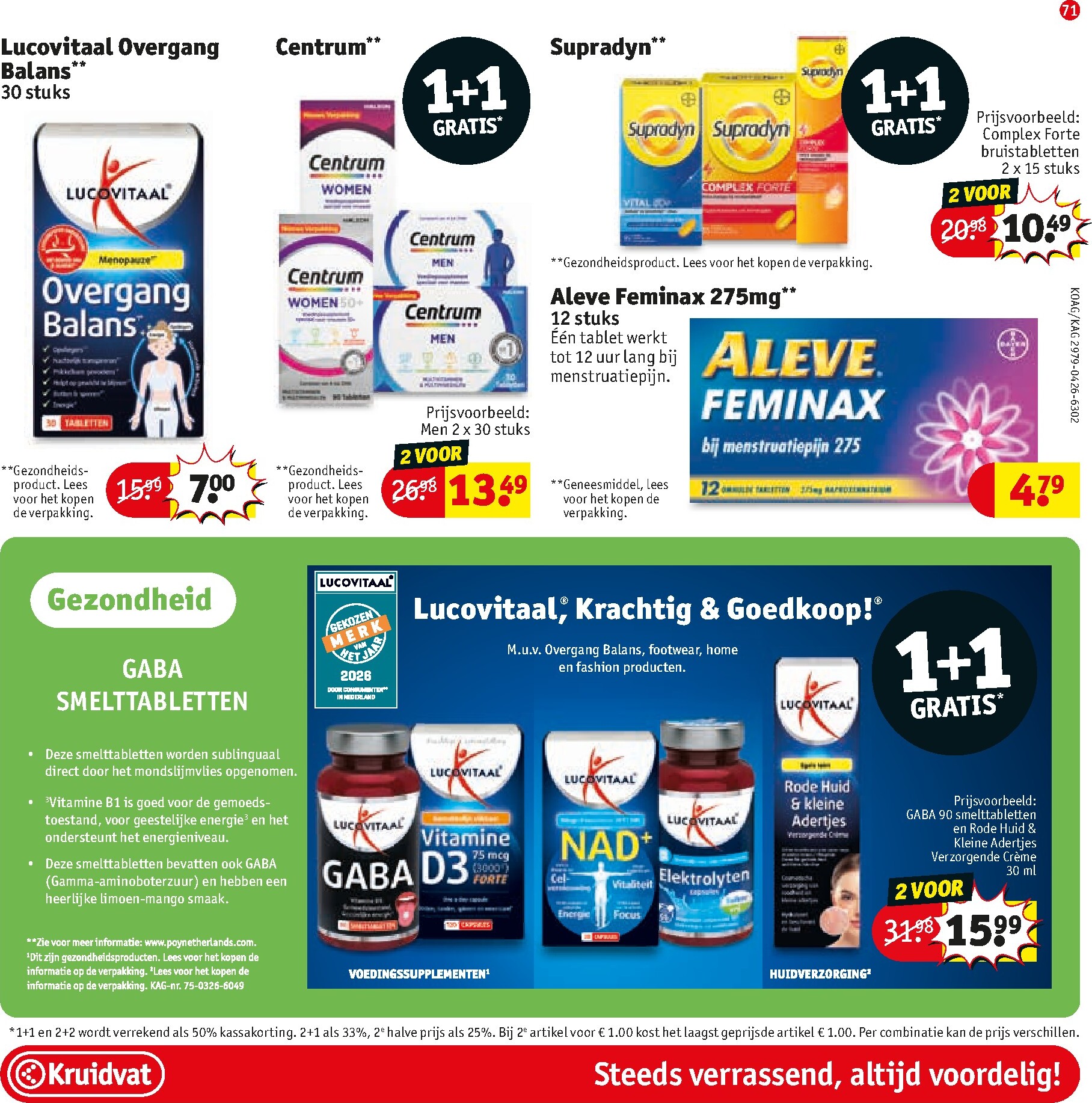 kruidvat - Kruidvat folder voor volgende week van dinsdag 26-05-2026 tot zondag 07-06-2026 - page: 85
