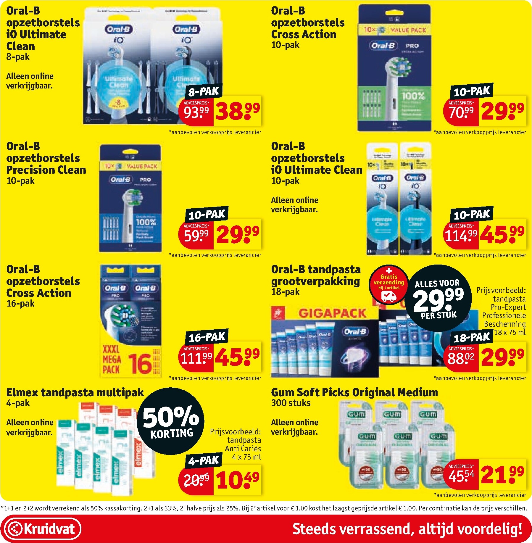 kruidvat - Kruidvat folder voor volgende week van dinsdag 26-05-2026 tot zondag 07-06-2026 - page: 49