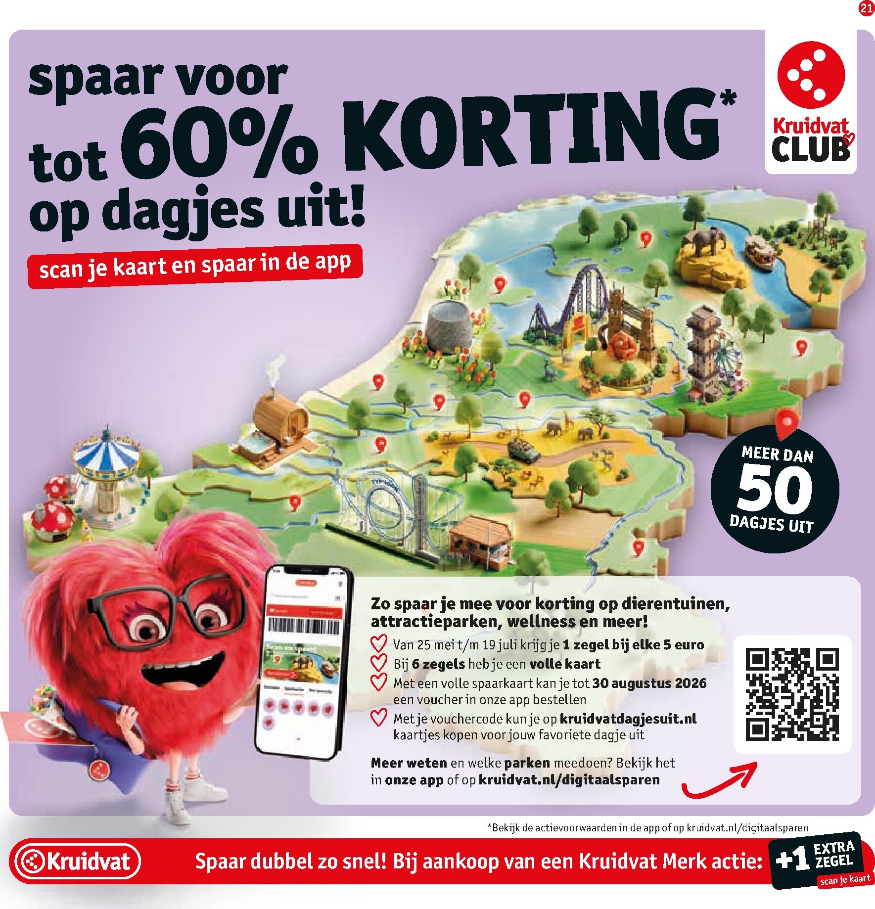 kruidvat - Kruidvat folder voor volgende week van dinsdag 26-05-2026 tot zondag 07-06-2026 - page: 27