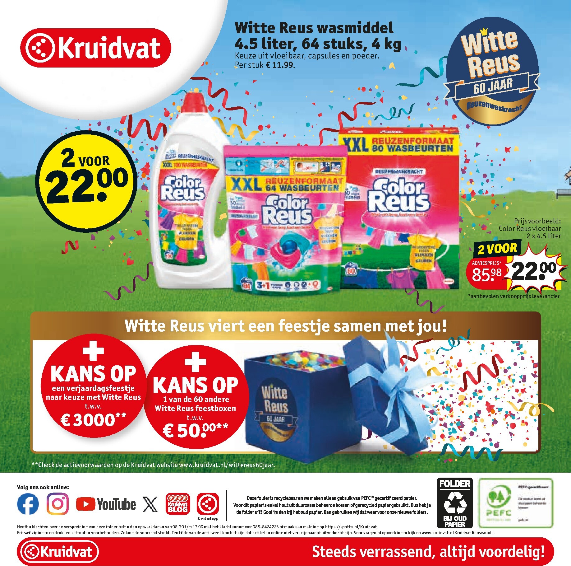 kruidvat - Kruidvat folder voor volgende week van dinsdag 26-05-2026 tot zondag 07-06-2026 - page: 104