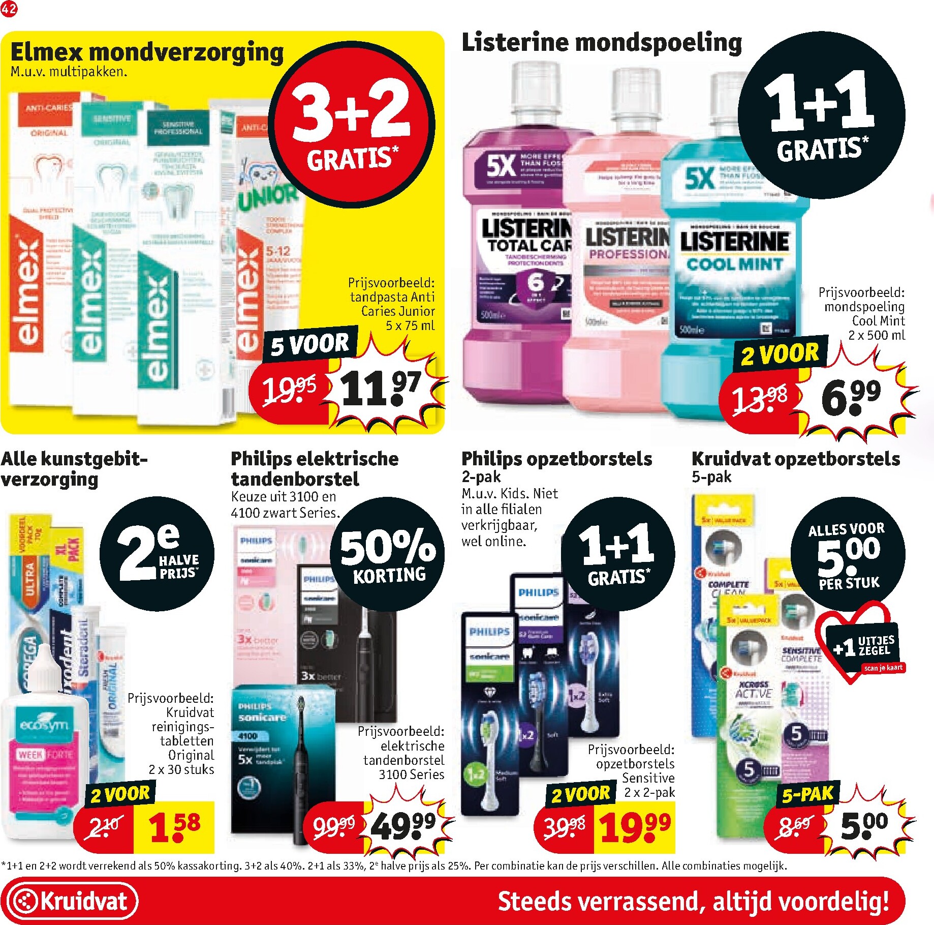 kruidvat - Kruidvat folder voor volgende week van dinsdag 26-05-2026 tot zondag 07-06-2026 - page: 46