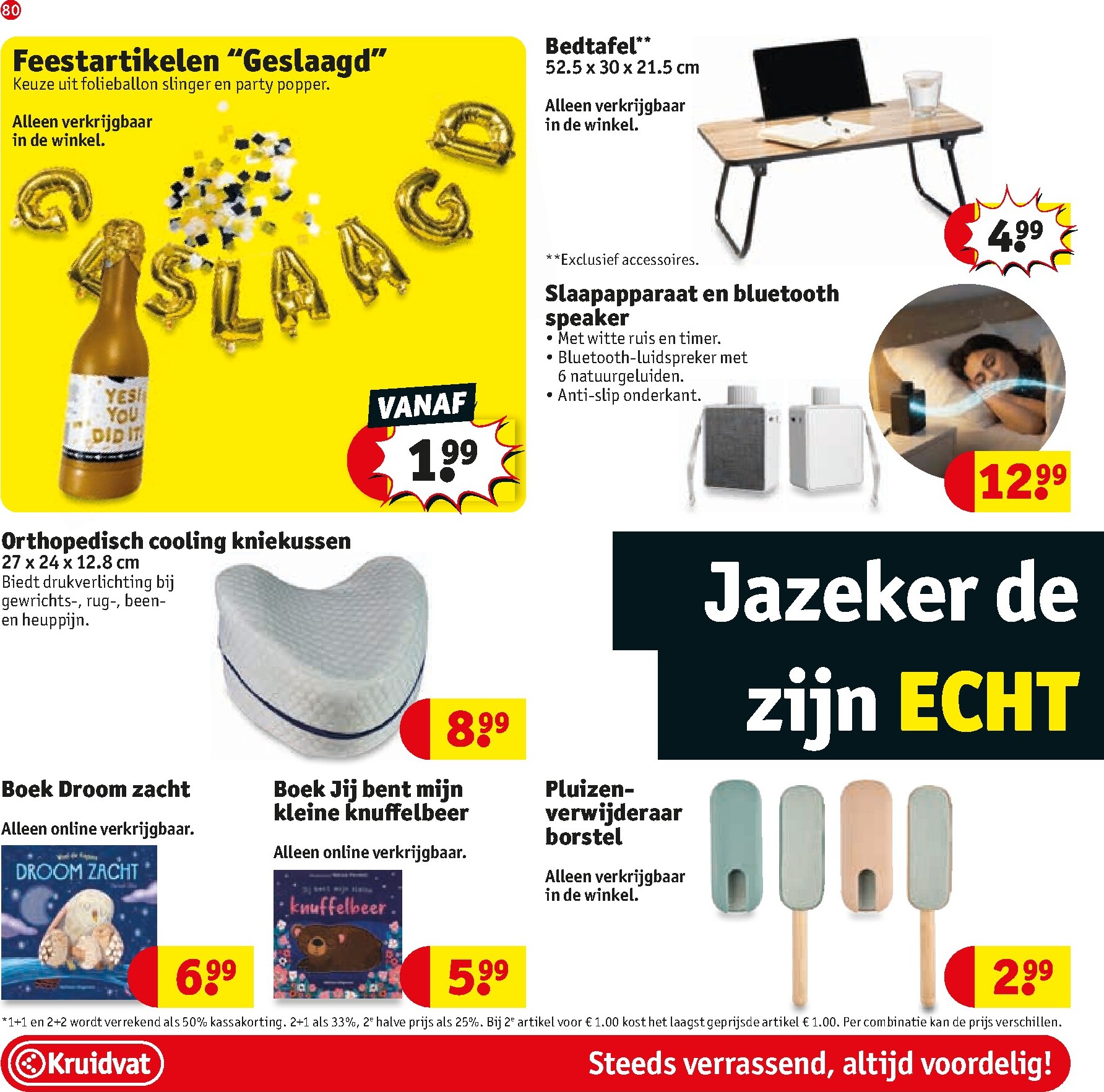 kruidvat - Kruidvat folder voor volgende week van dinsdag 26-05-2026 tot zondag 07-06-2026 - page: 94