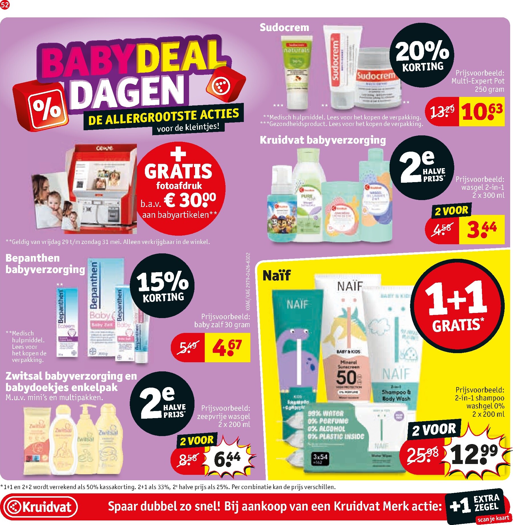 kruidvat - Kruidvat folder voor volgende week van dinsdag 26-05-2026 tot zondag 07-06-2026 - page: 58