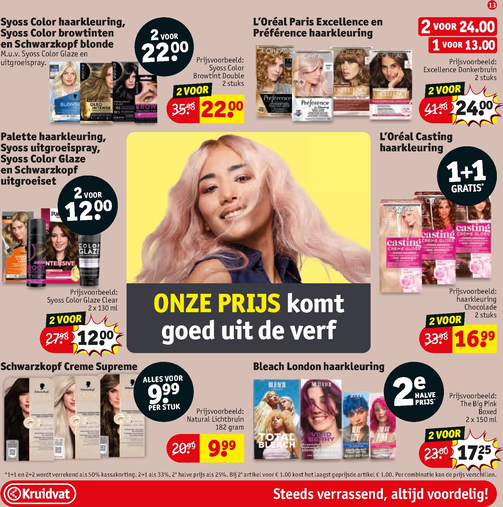 kruidvat - Kruidvat folder voor volgende week van dinsdag 26-05-2026 tot zondag 07-06-2026 - page: 13