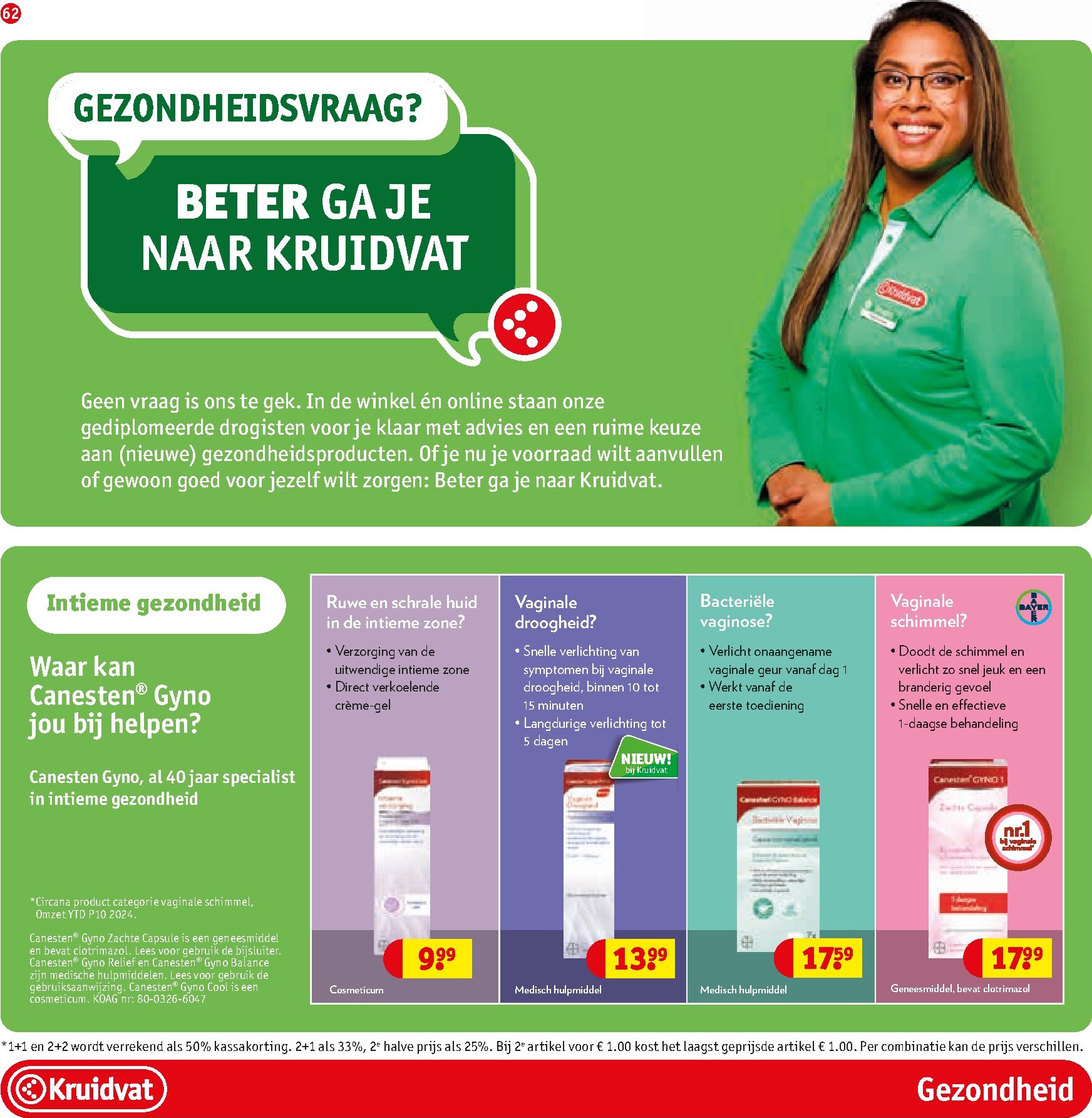 kruidvat - Kruidvat folder voor volgende week van dinsdag 26-05-2026 tot zondag 07-06-2026 - page: 76