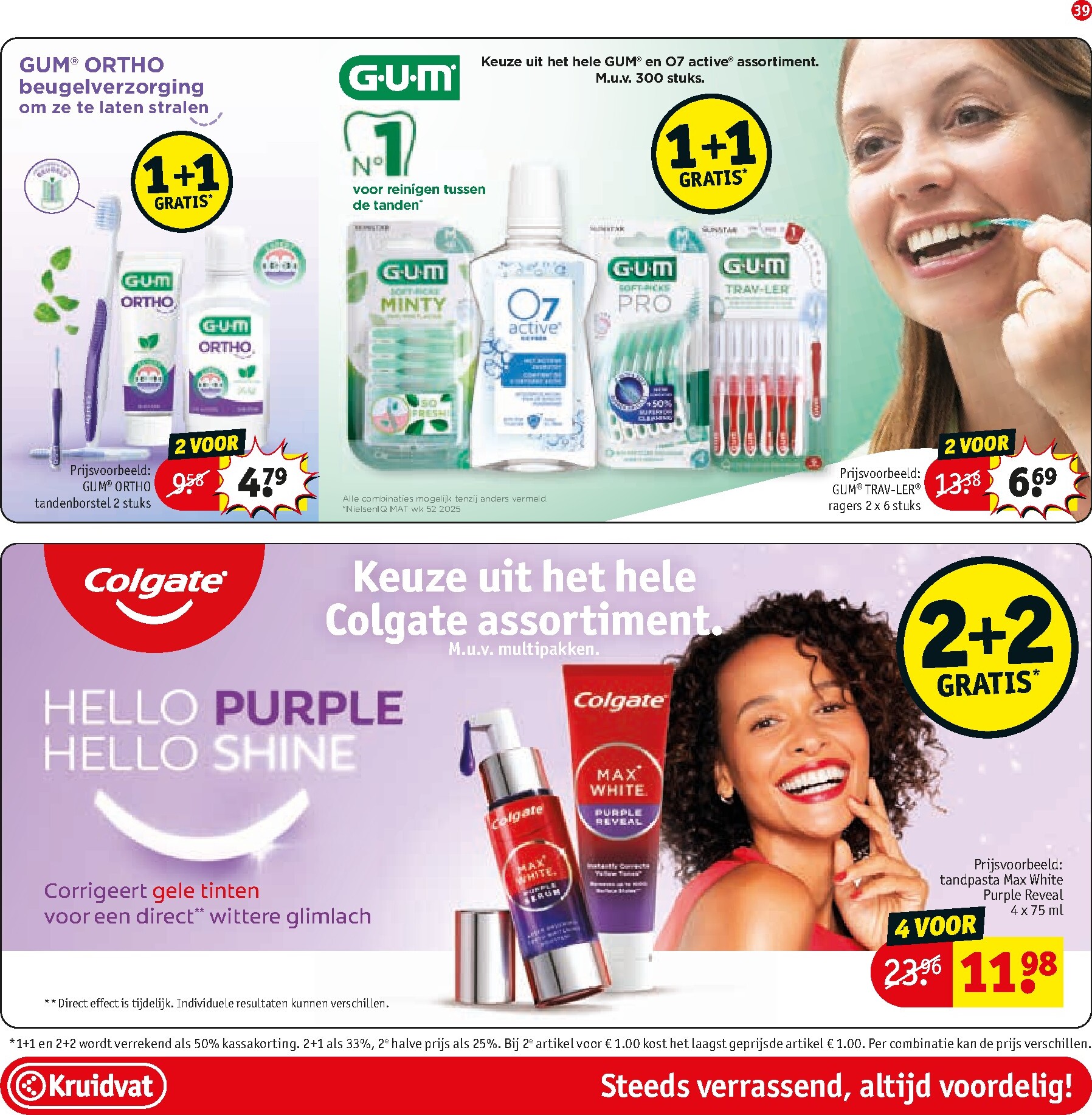 kruidvat - Kruidvat folder voor volgende week van dinsdag 26-05-2026 tot zondag 07-06-2026 - page: 43