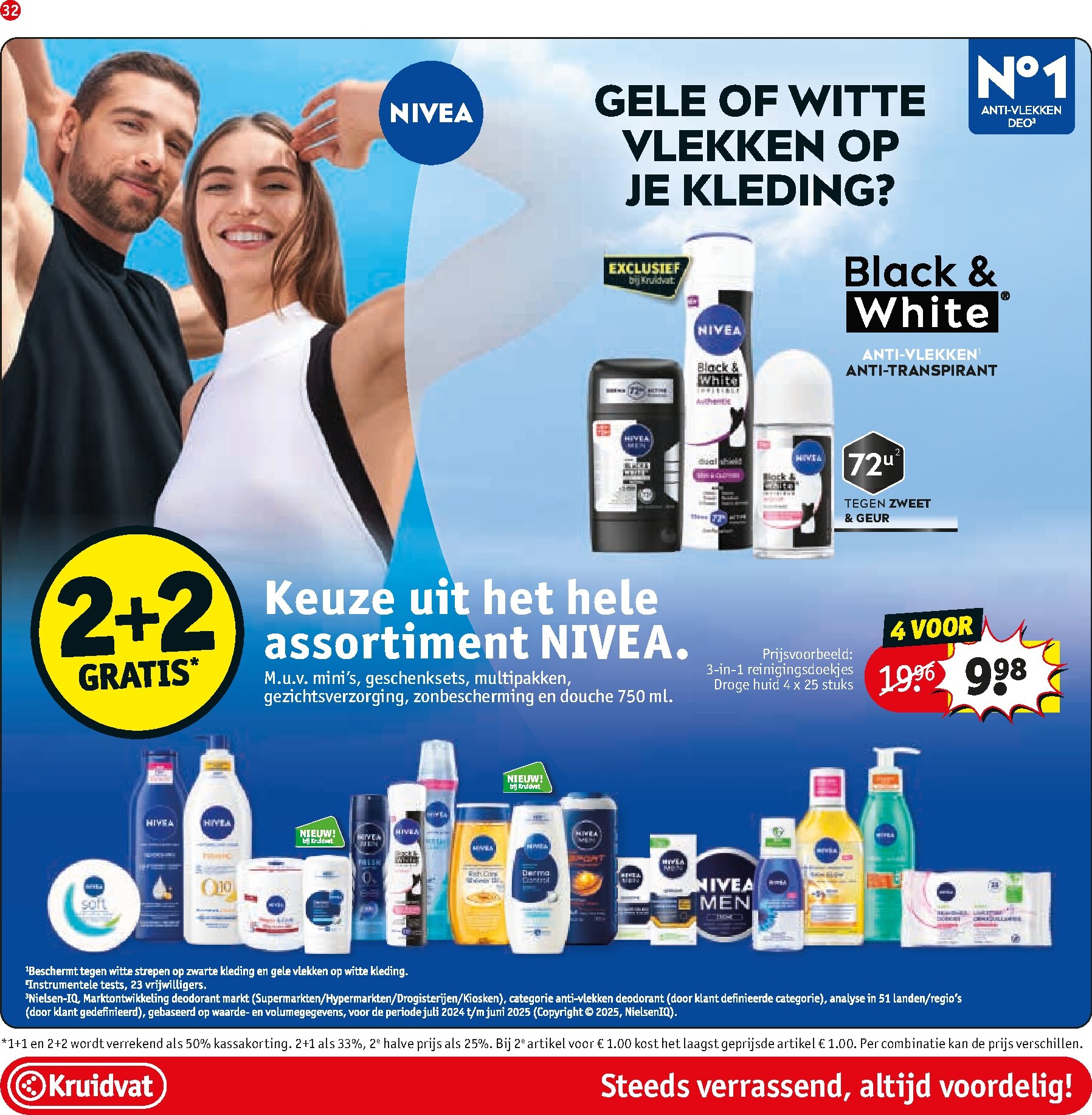 kruidvat - Kruidvat folder voor volgende week van dinsdag 26-05-2026 tot zondag 07-06-2026 - page: 36