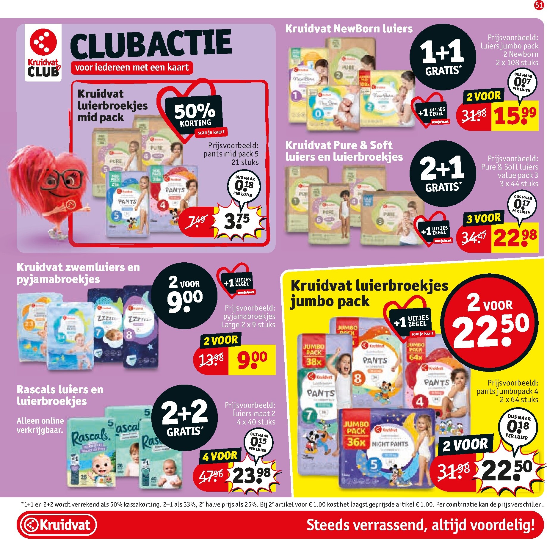 kruidvat - Kruidvat folder voor volgende week van dinsdag 26-05-2026 tot zondag 07-06-2026 - page: 57