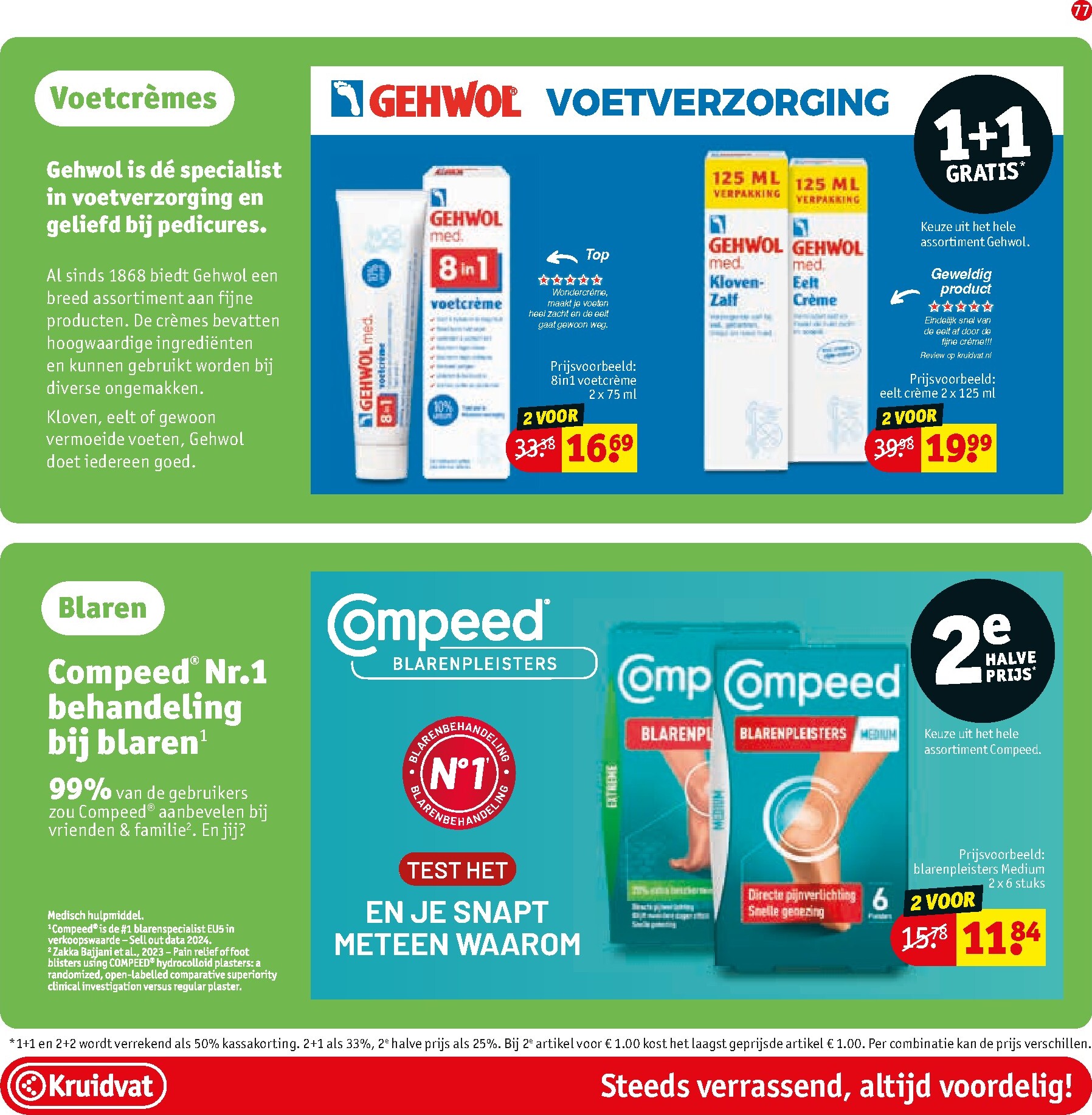 kruidvat - Kruidvat folder voor volgende week van dinsdag 26-05-2026 tot zondag 07-06-2026 - page: 91