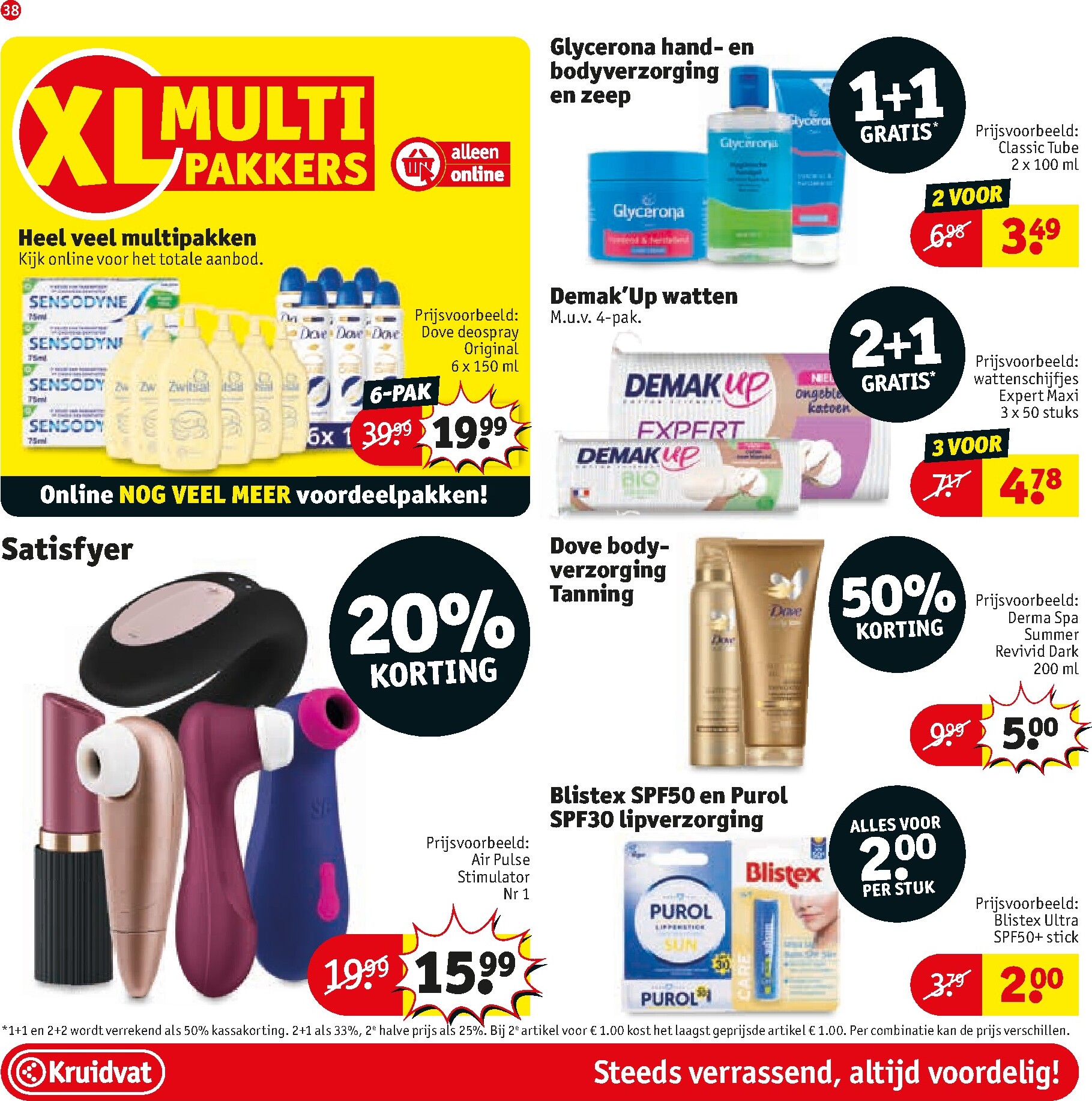 kruidvat - Kruidvat folder voor volgende week van dinsdag 26-05-2026 tot zondag 07-06-2026 - page: 42