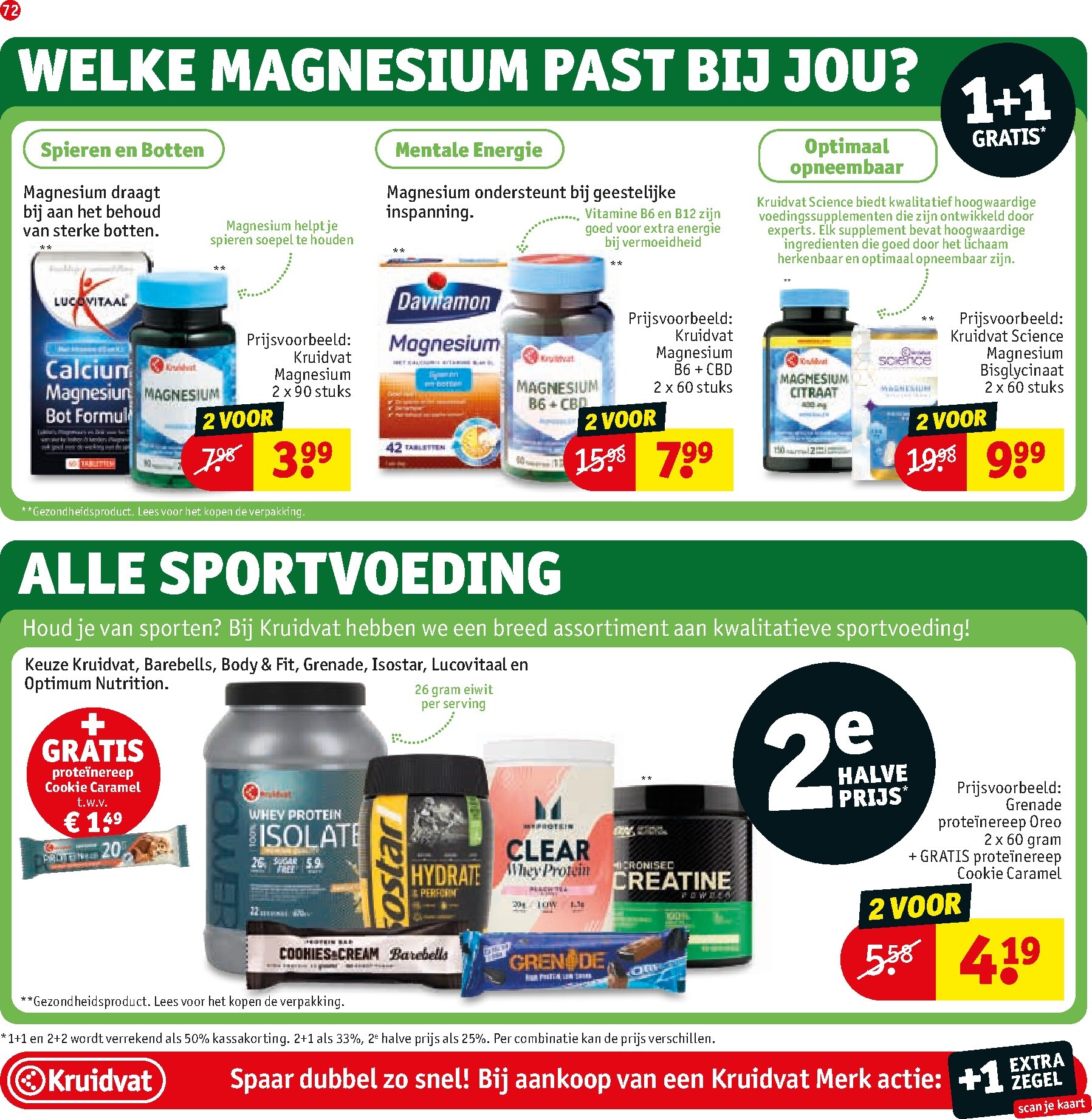 kruidvat - Kruidvat folder voor volgende week van dinsdag 26-05-2026 tot zondag 07-06-2026 - page: 86