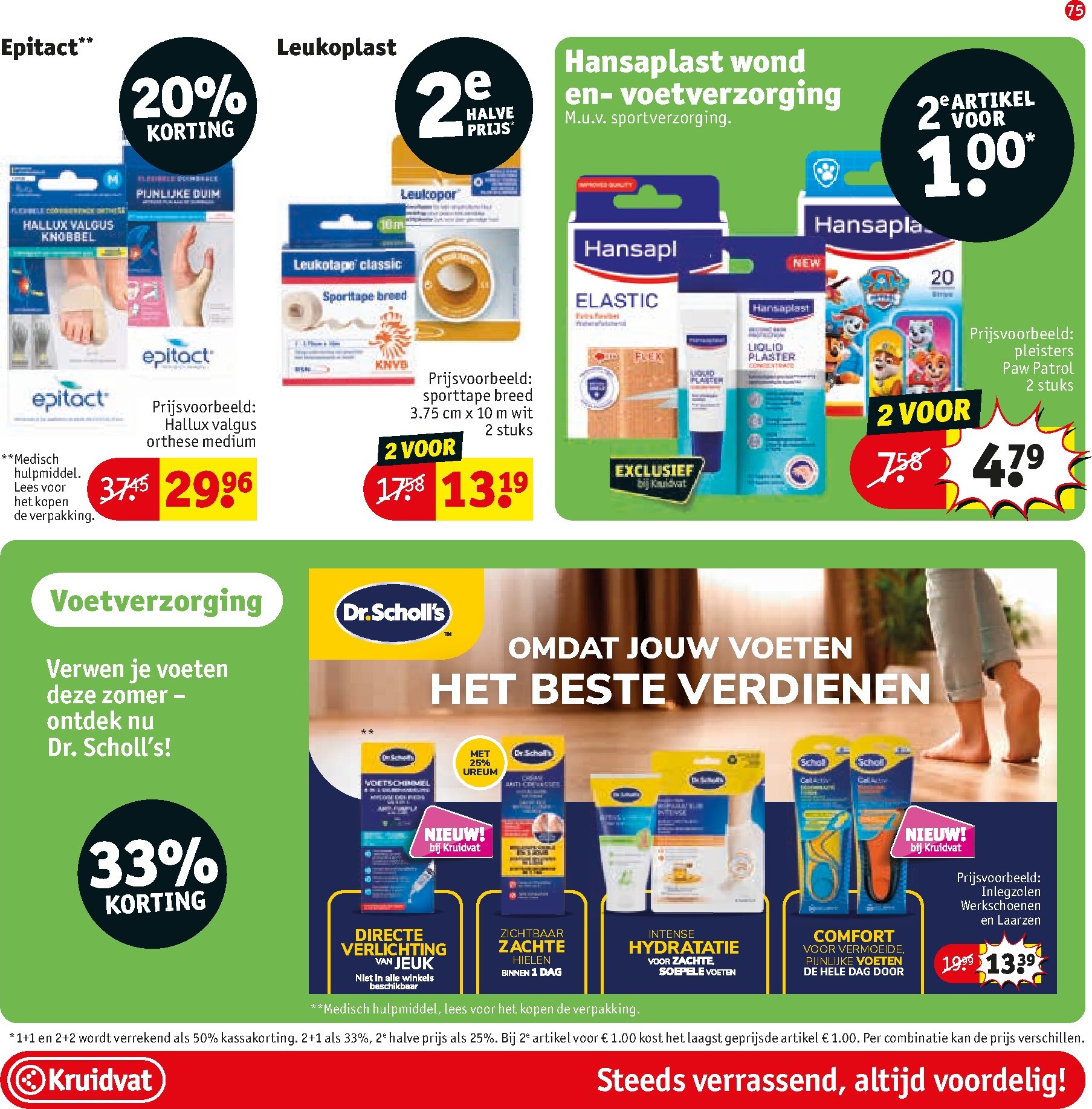 kruidvat - Kruidvat folder voor volgende week van dinsdag 26-05-2026 tot zondag 07-06-2026 - page: 89