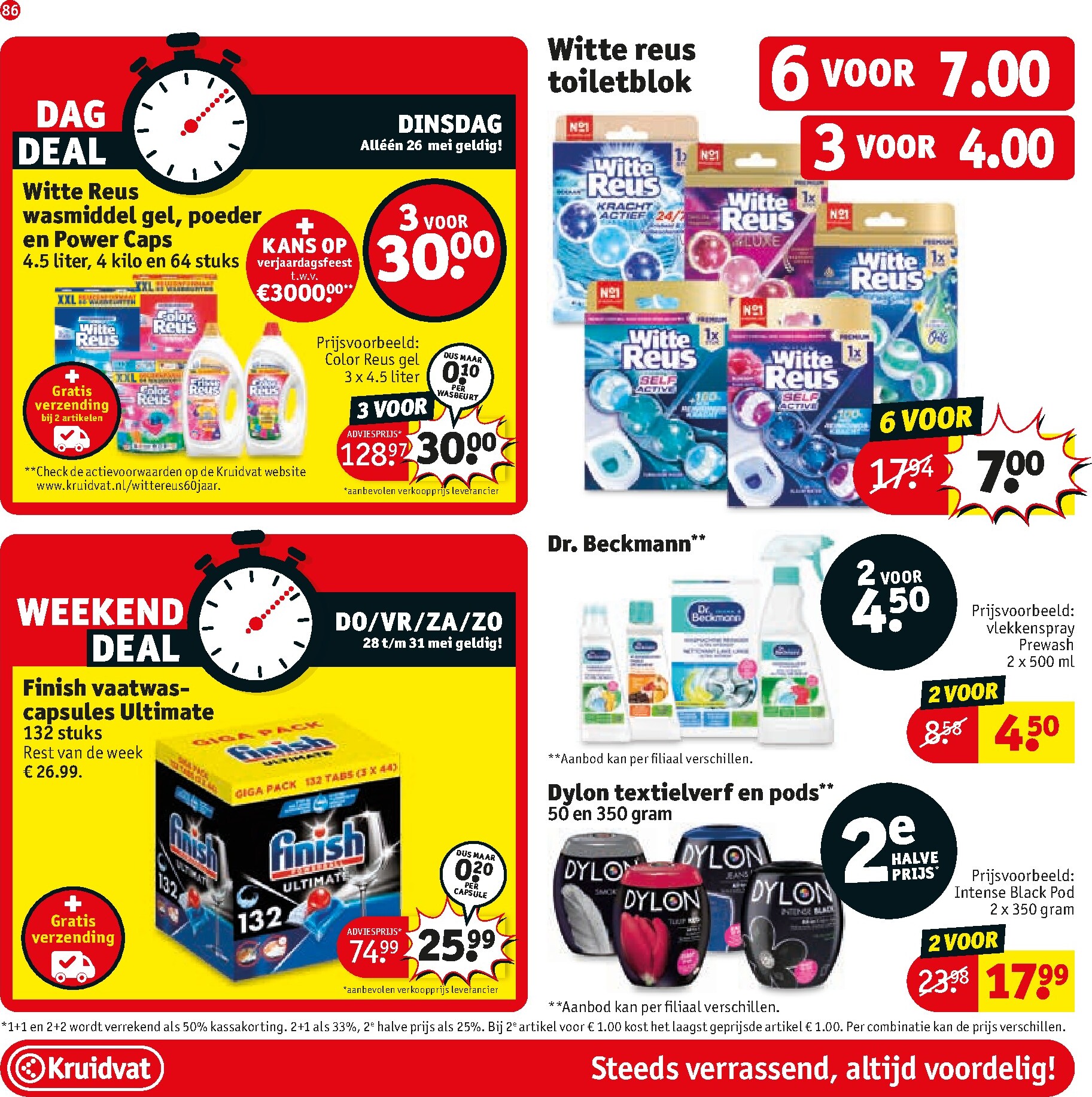 kruidvat - Kruidvat folder voor volgende week van dinsdag 26-05-2026 tot zondag 07-06-2026 - page: 102