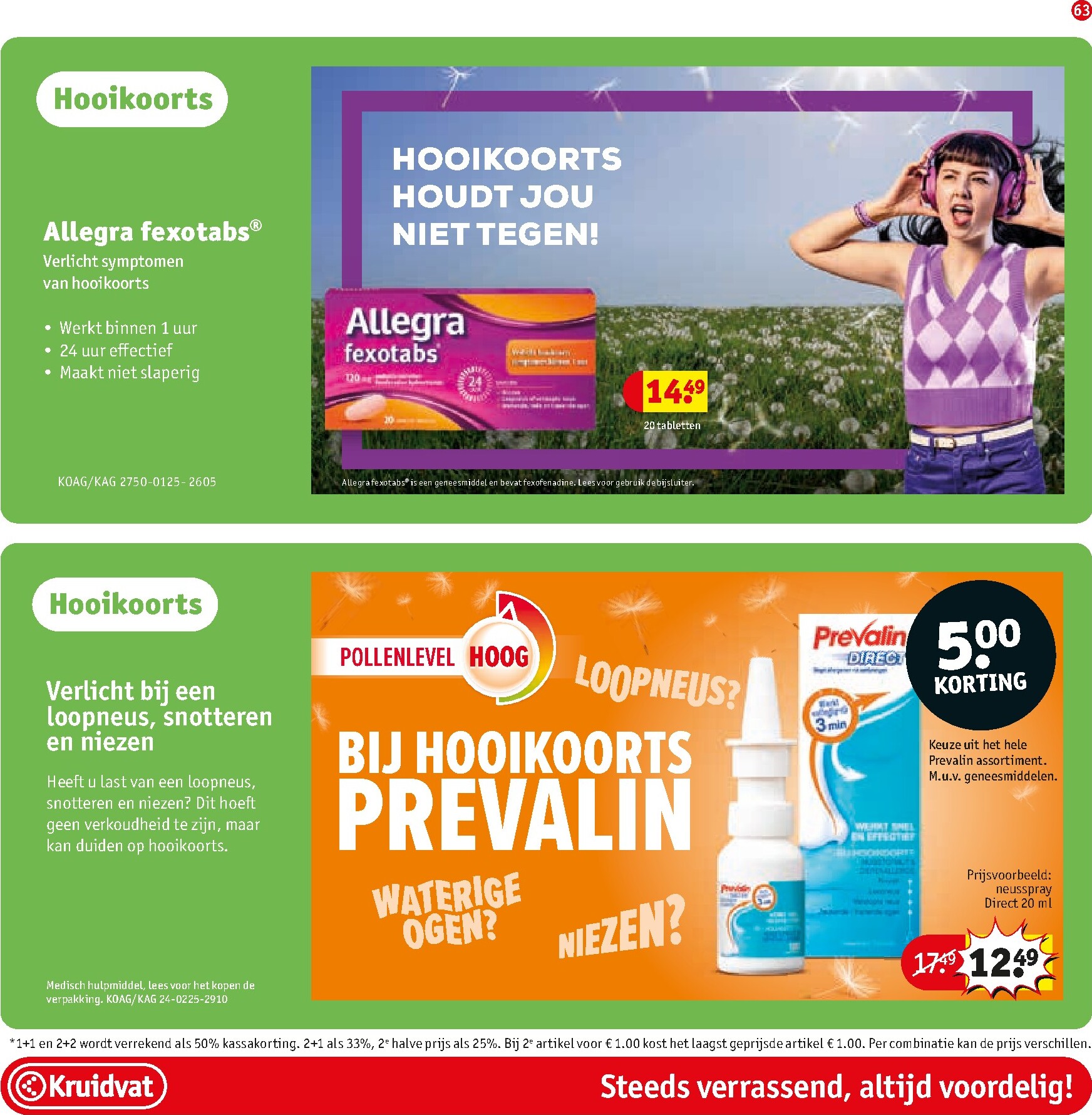 kruidvat - Kruidvat folder voor volgende week van dinsdag 26-05-2026 tot zondag 07-06-2026 - page: 77