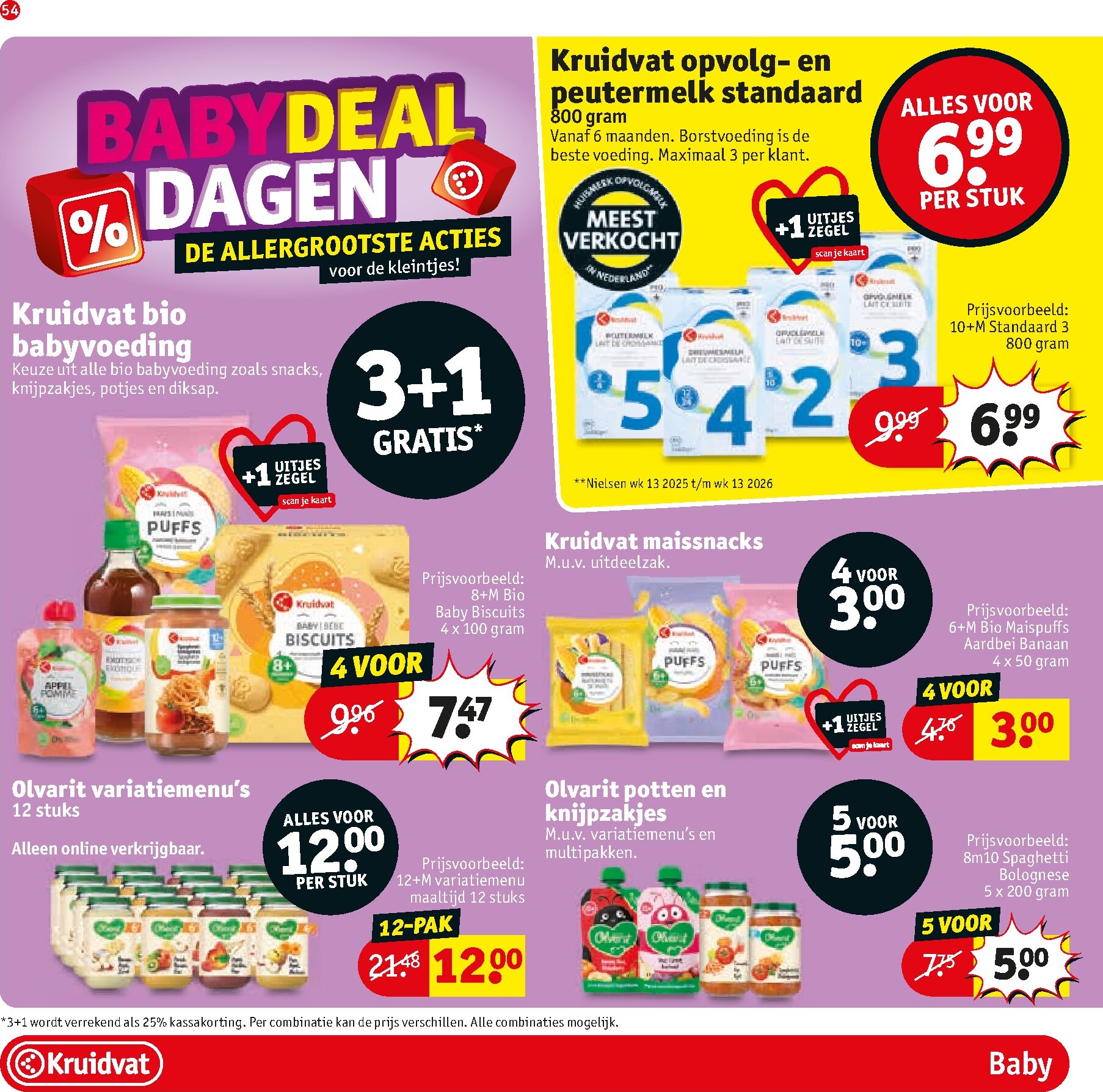 kruidvat - Kruidvat folder voor volgende week van dinsdag 26-05-2026 tot zondag 07-06-2026 - page: 60