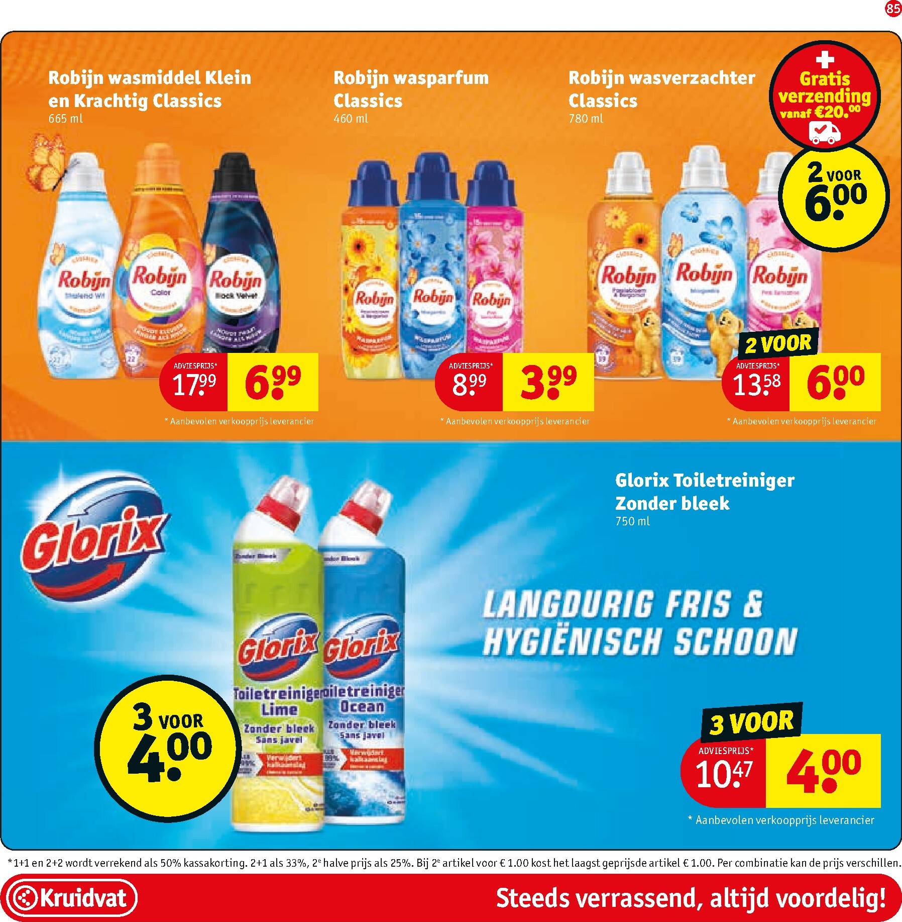 kruidvat - Kruidvat folder voor volgende week van dinsdag 26-05-2026 tot zondag 07-06-2026 - page: 101
