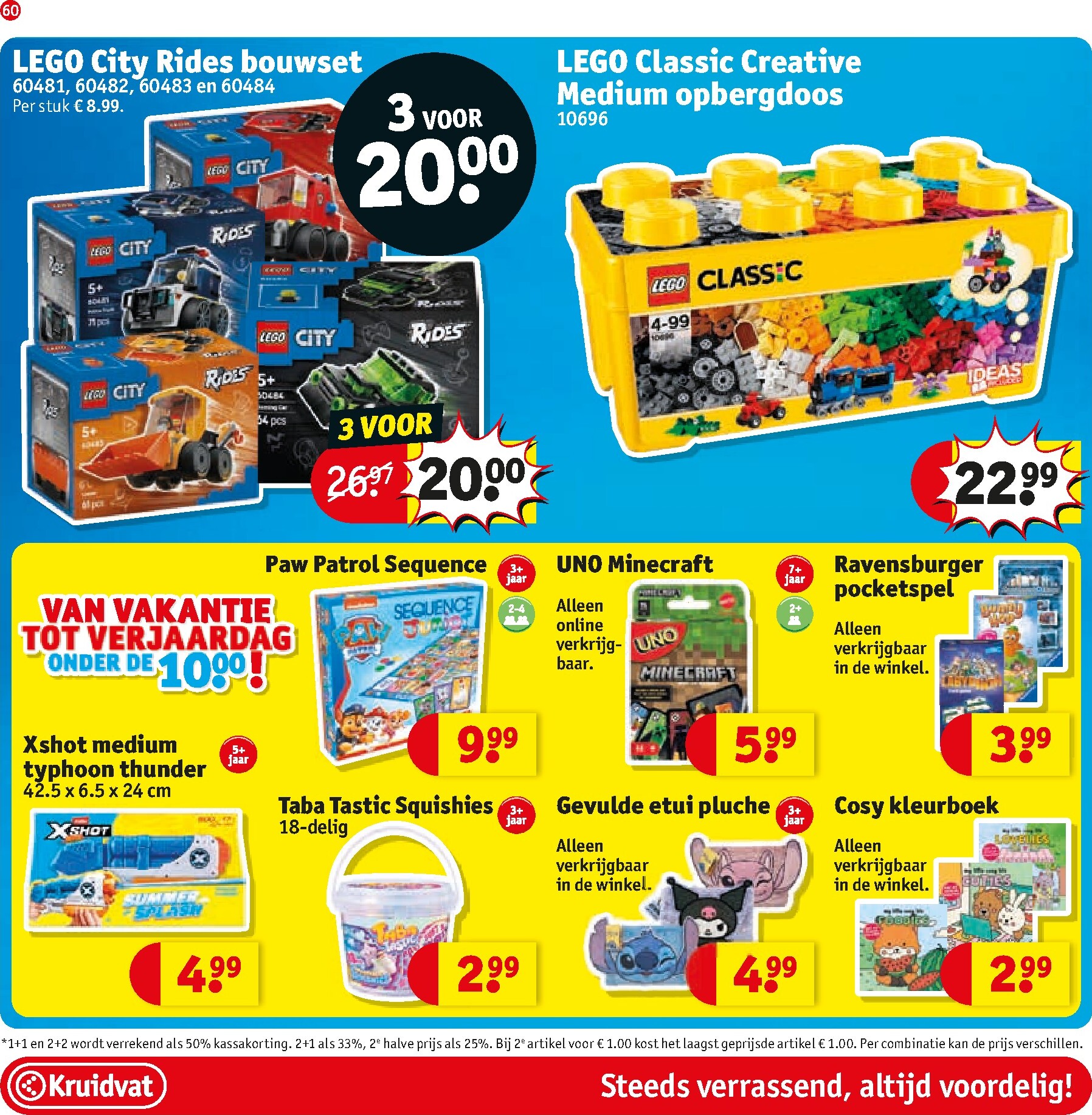 kruidvat - Kruidvat folder voor volgende week van dinsdag 26-05-2026 tot zondag 07-06-2026 - page: 72