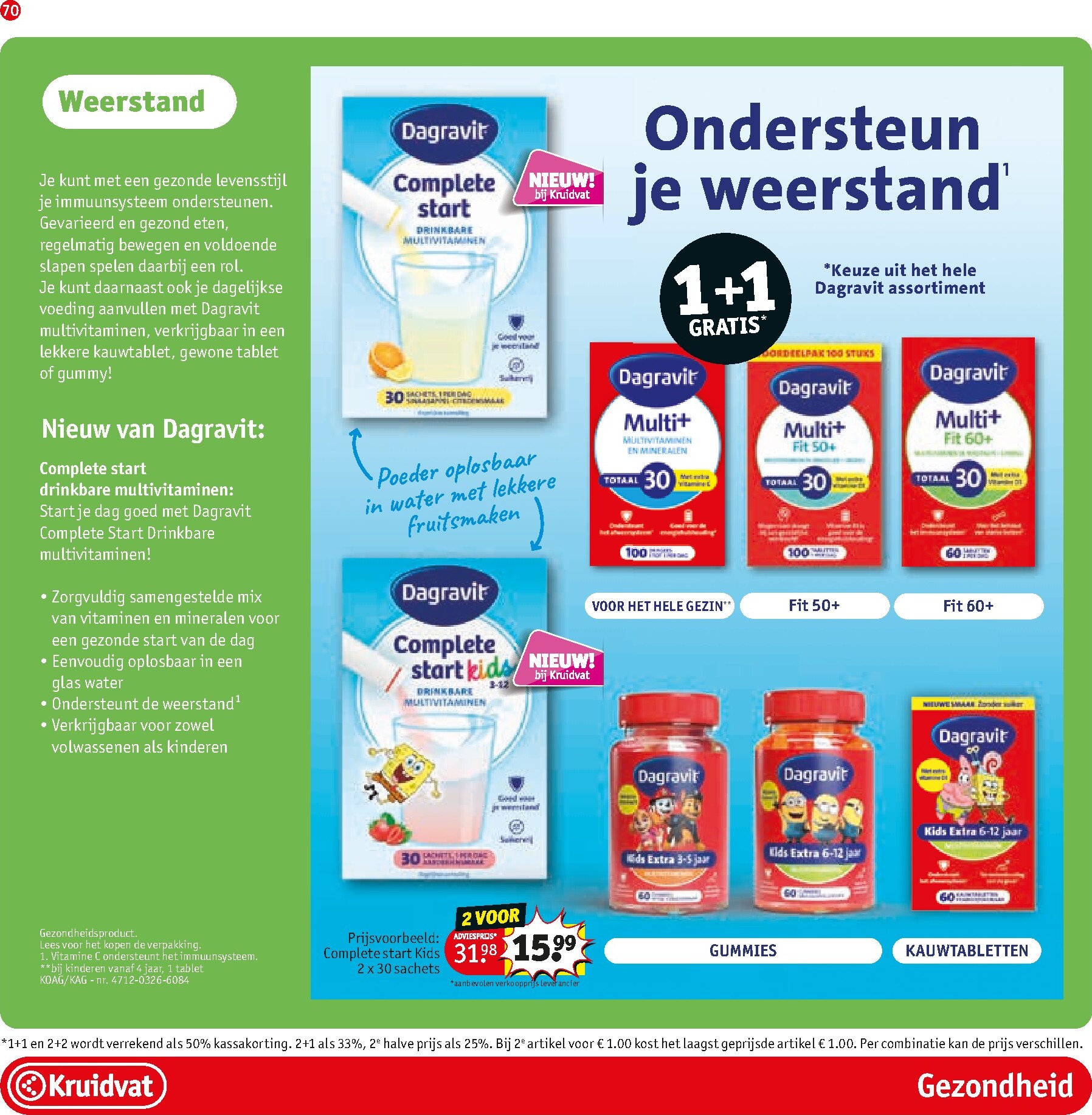 kruidvat - Kruidvat folder voor volgende week van dinsdag 26-05-2026 tot zondag 07-06-2026 - page: 84