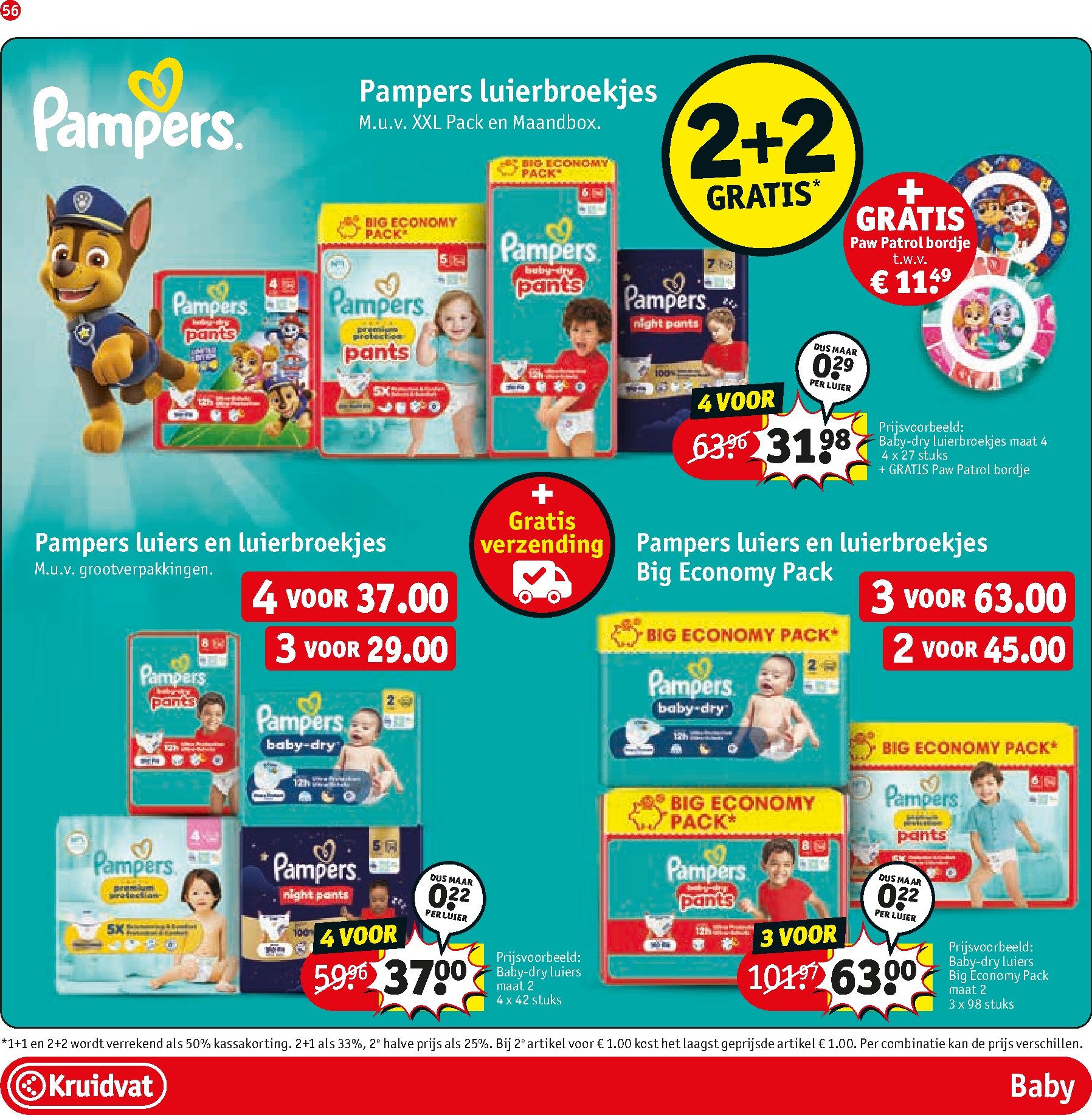 kruidvat - Kruidvat folder voor volgende week van dinsdag 26-05-2026 tot zondag 07-06-2026 - page: 62