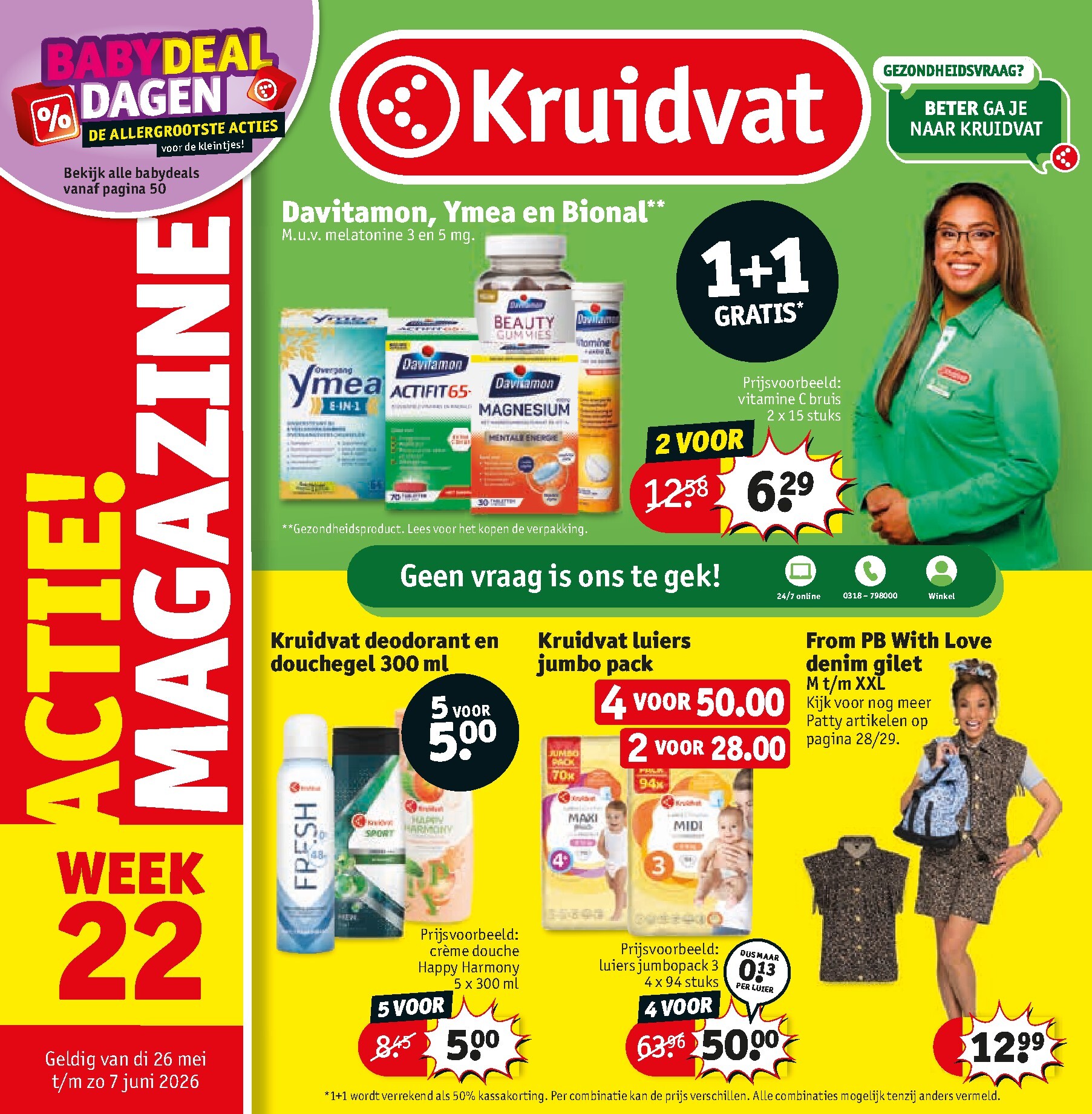 kruidvat - Kruidvat folder voor volgende week van dinsdag 26-05-2026 tot zondag 07-06-2026 - page: 1
