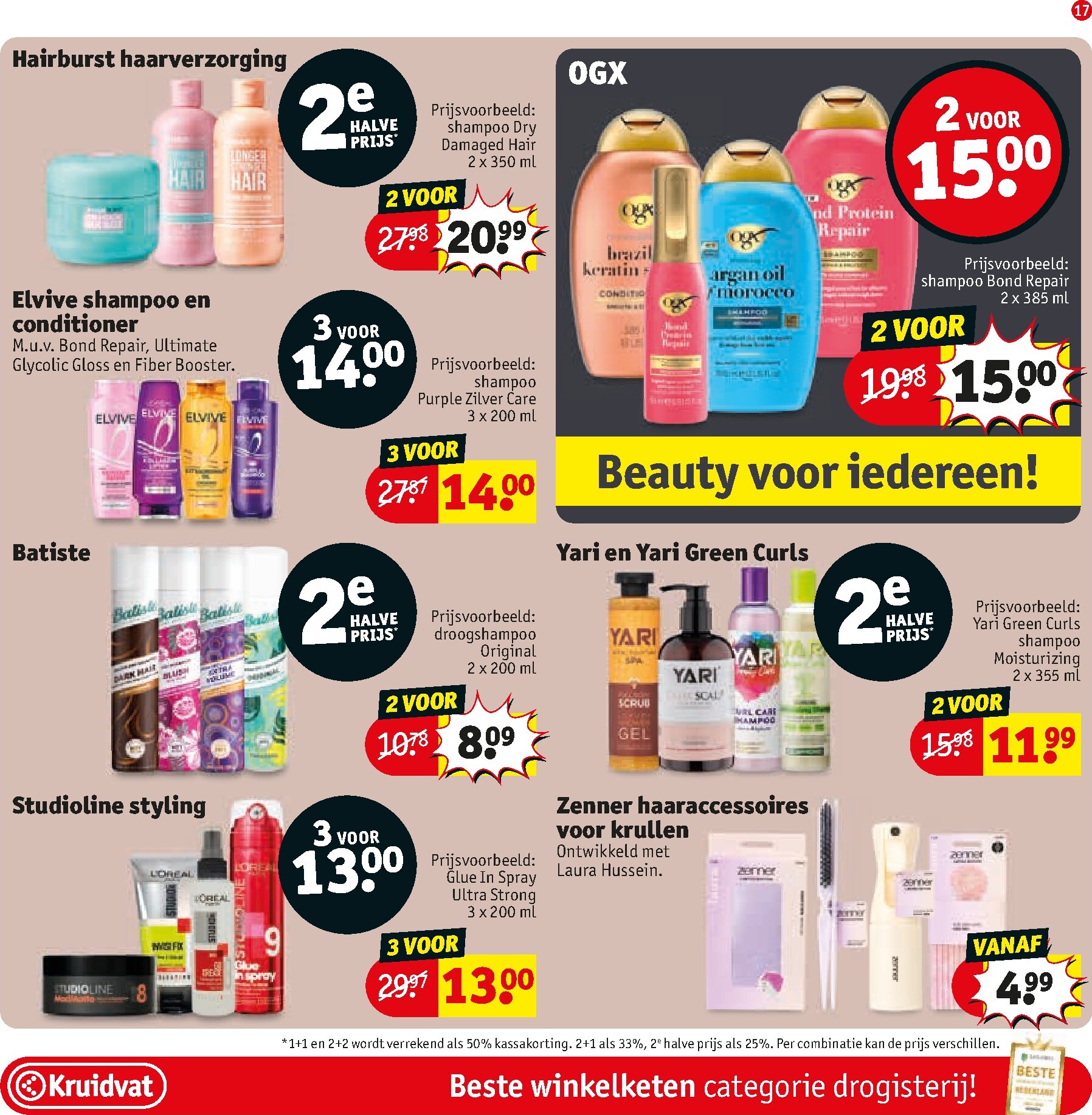 kruidvat - Kruidvat folder voor volgende week van dinsdag 26-05-2026 tot zondag 07-06-2026 - page: 19