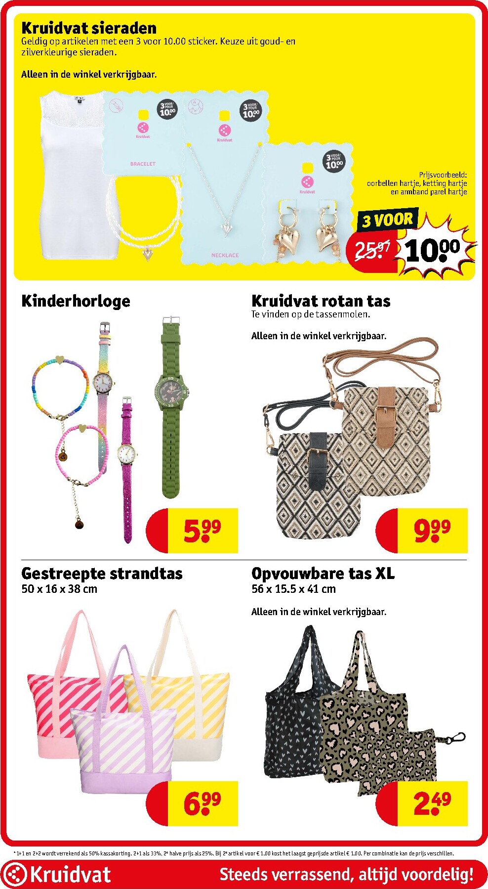 kruidvat - Kruidvat folder voor volgende week van dinsdag 09-06-2026 tot zondag 21-06-2026 - page: 108