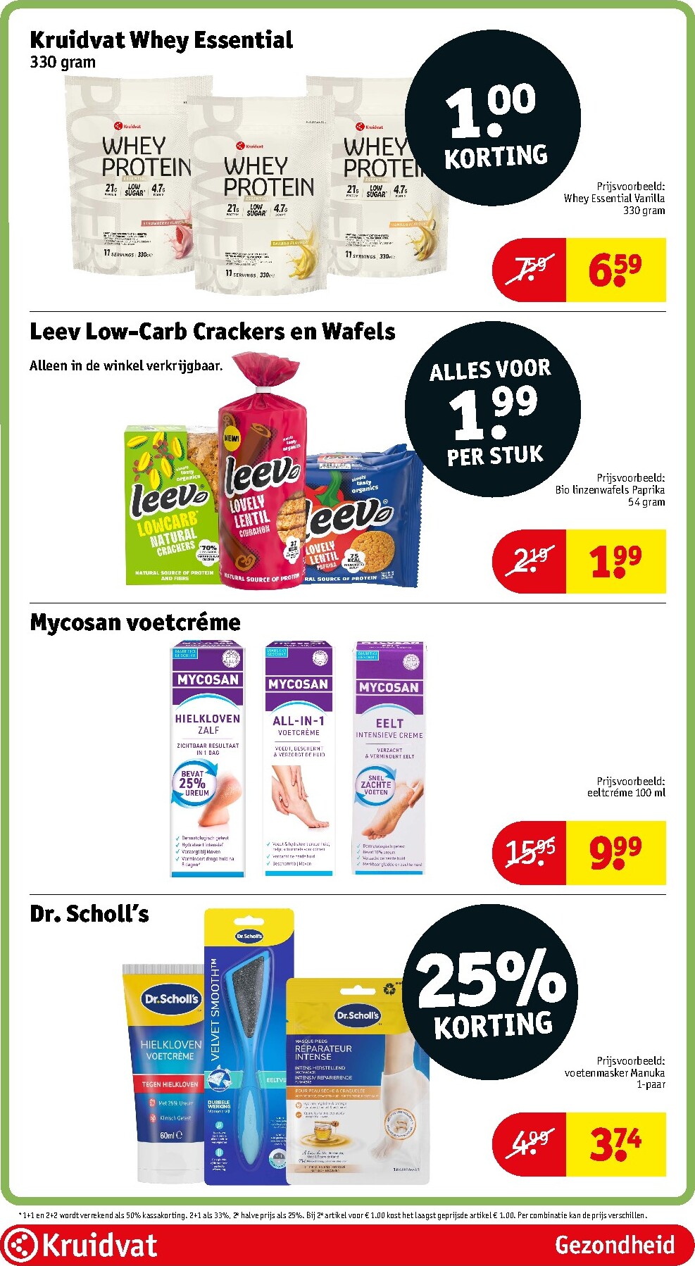 kruidvat - Kruidvat folder voor volgende week van dinsdag 09-06-2026 tot zondag 21-06-2026 - page: 76
