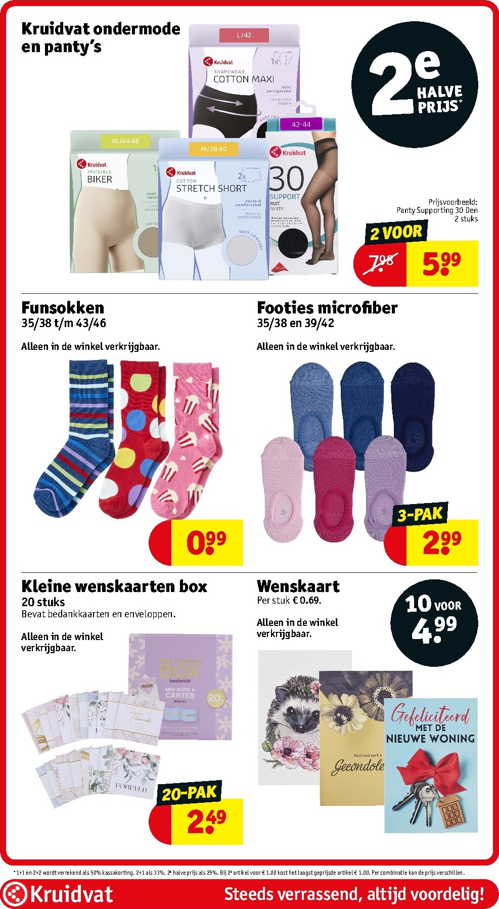 kruidvat - Kruidvat folder voor volgende week van dinsdag 09-06-2026 tot zondag 21-06-2026 - page: 109