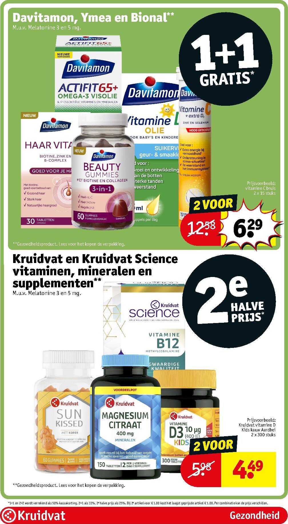 kruidvat - Kruidvat folder voor volgende week van dinsdag 09-06-2026 tot zondag 21-06-2026 - page: 71
