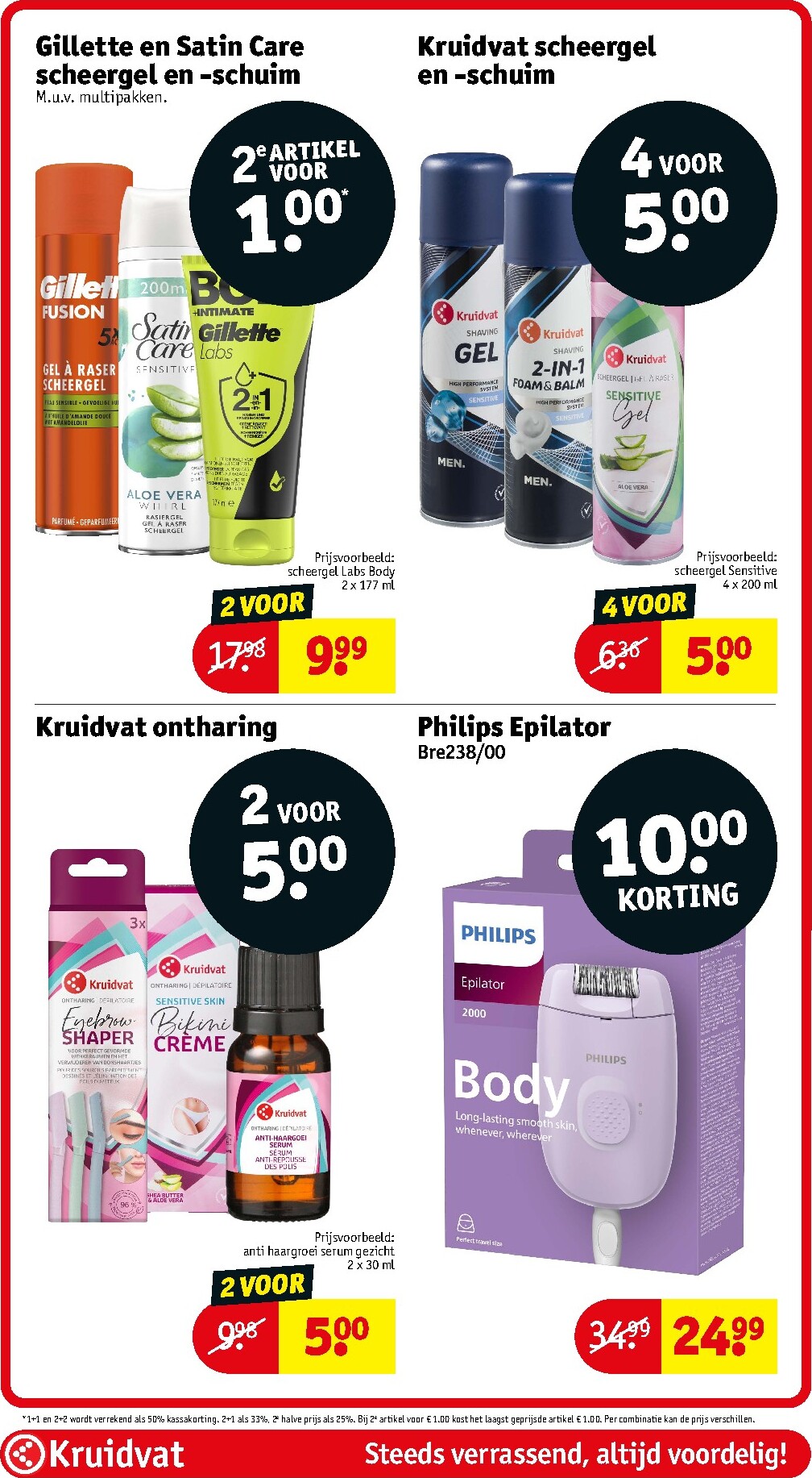 kruidvat - Kruidvat folder voor volgende week van dinsdag 09-06-2026 tot zondag 21-06-2026 - page: 35