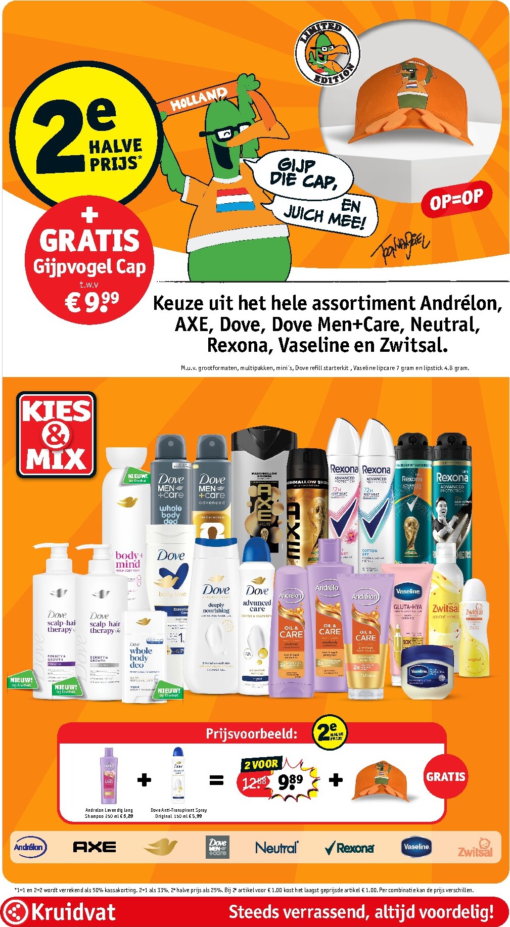 kruidvat - Kruidvat folder voor volgende week van dinsdag 09-06-2026 tot zondag 21-06-2026 - page: 29