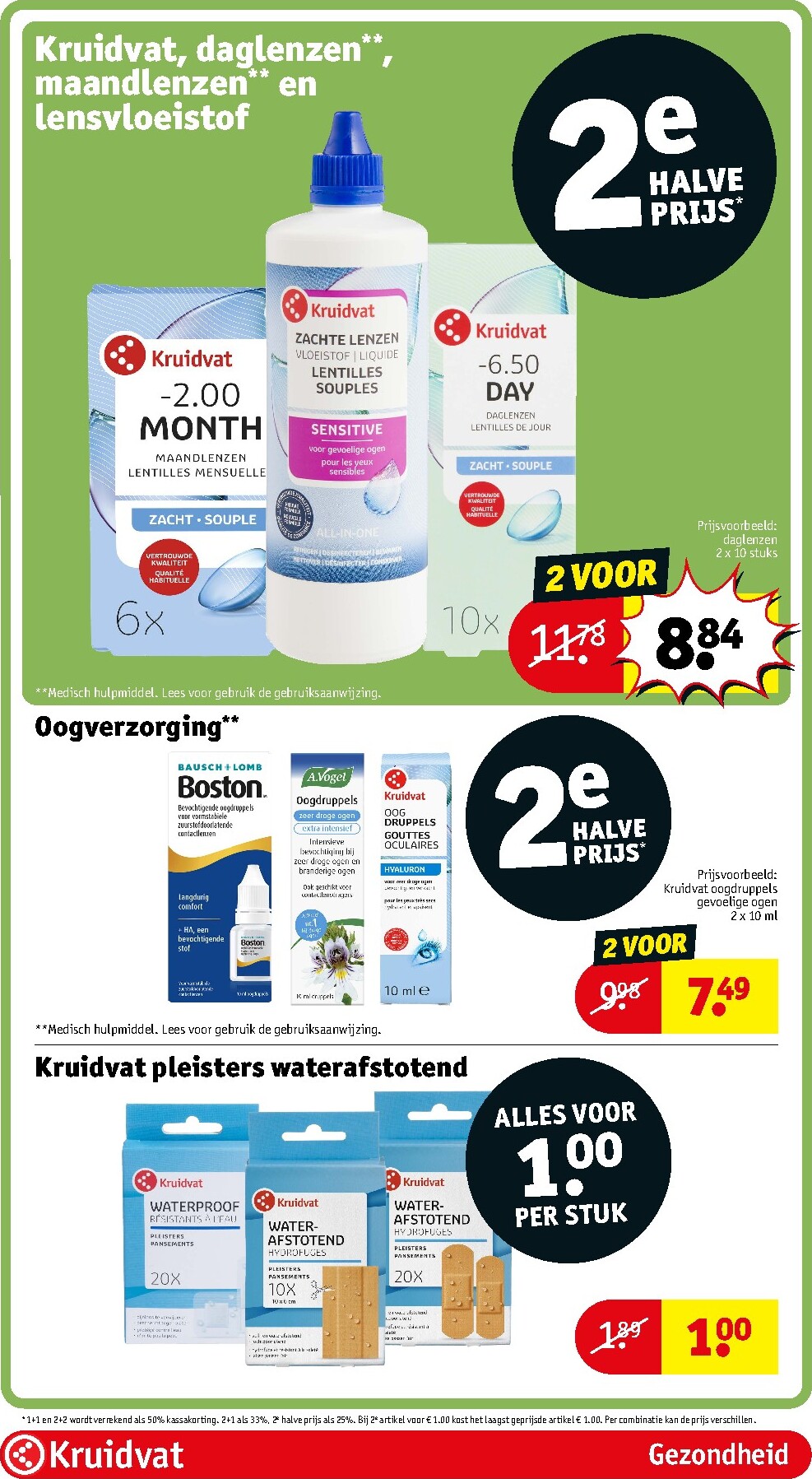 kruidvat - Kruidvat folder voor volgende week van dinsdag 09-06-2026 tot zondag 21-06-2026 - page: 74