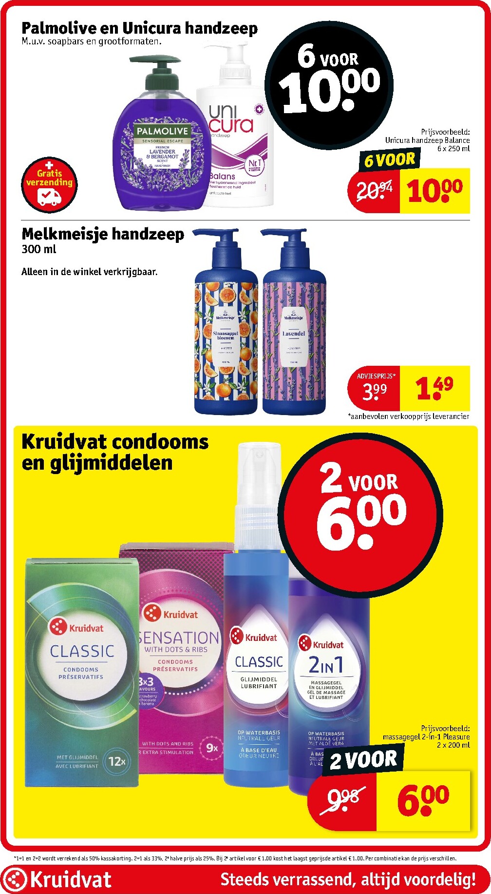 kruidvat - Kruidvat folder voor volgende week van dinsdag 09-06-2026 tot zondag 21-06-2026 - page: 62
