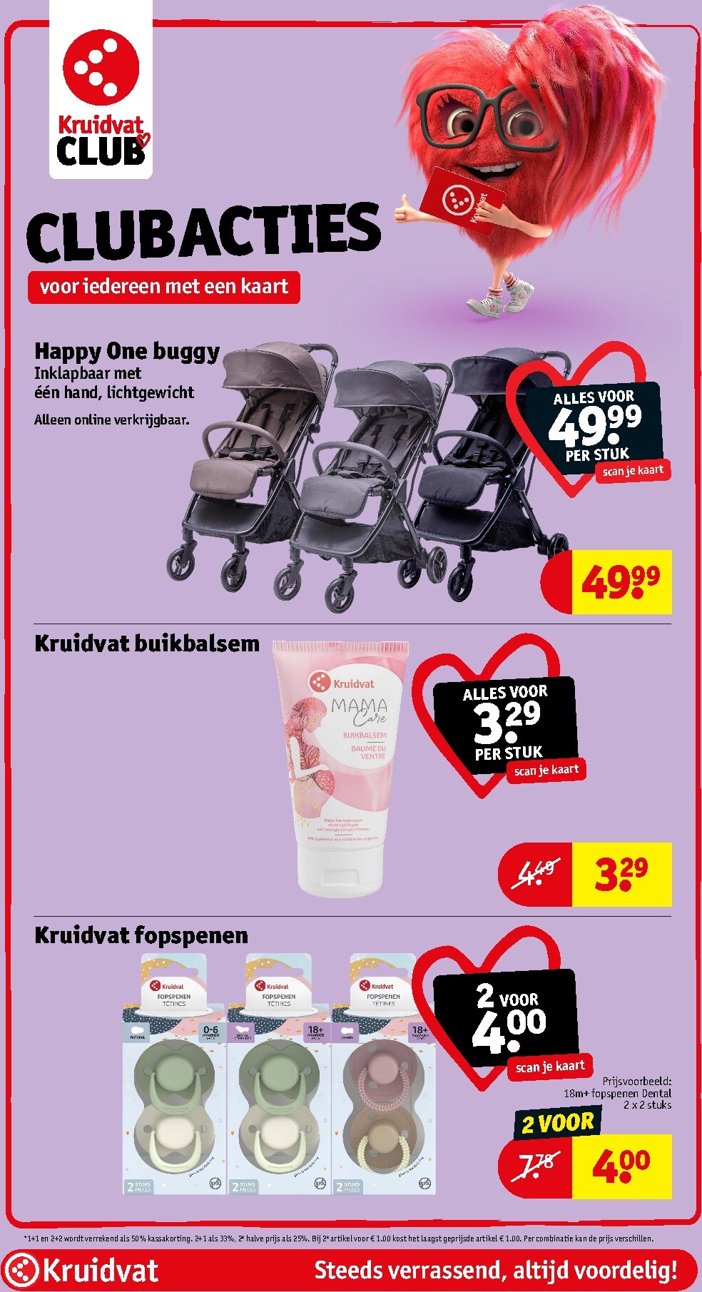 kruidvat - Huidige Kruidvat - Mega Deal folder geldig van dinsdag 16-06-2026 tot zondag 21-06-2026 - page: 17