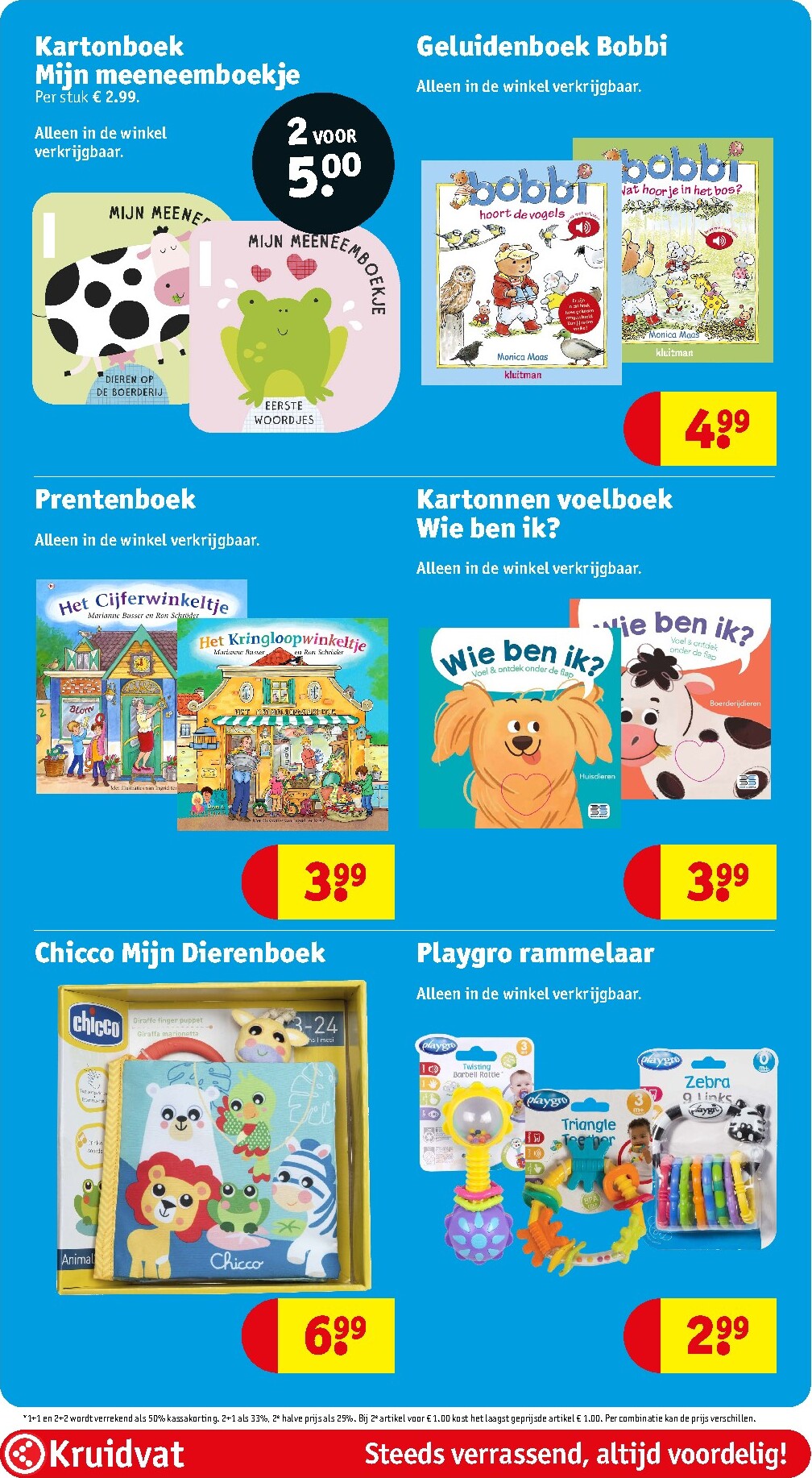 kruidvat - Huidige Kruidvat - Mega Deal folder geldig van dinsdag 16-06-2026 tot zondag 21-06-2026 - page: 86
