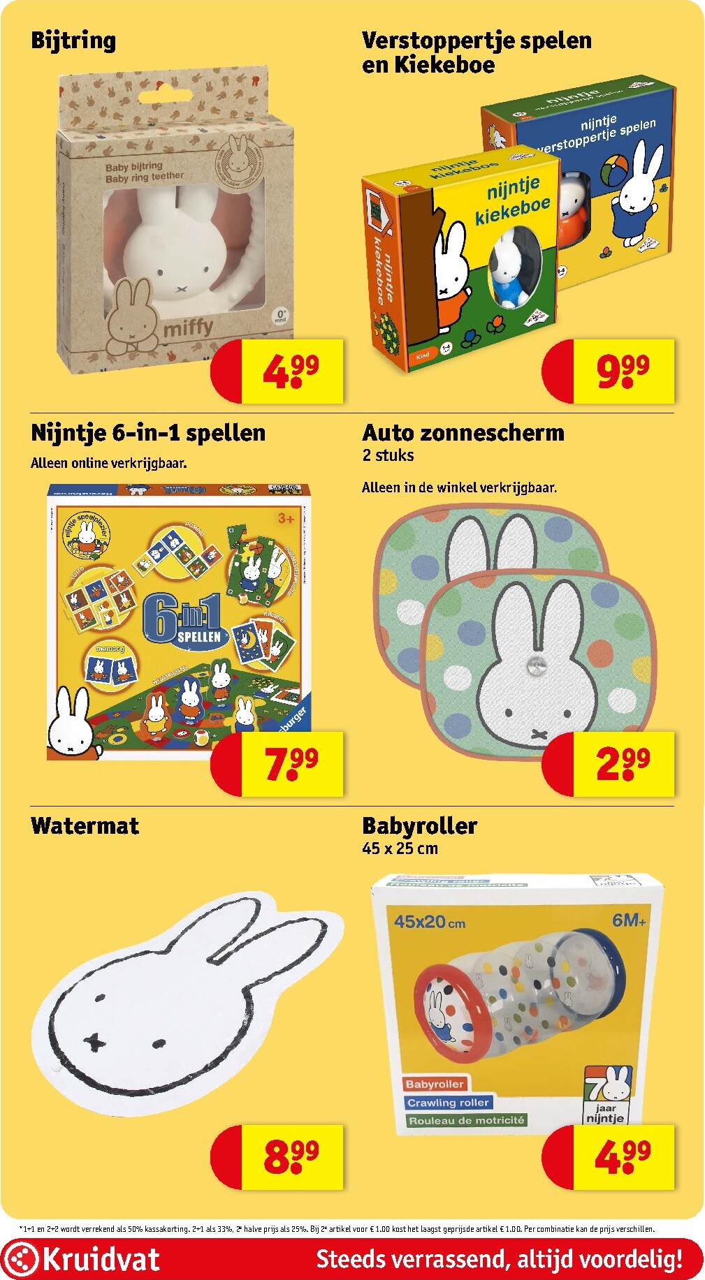 kruidvat - Huidige Kruidvat - Mega Deal folder geldig van dinsdag 16-06-2026 tot zondag 21-06-2026 - page: 96