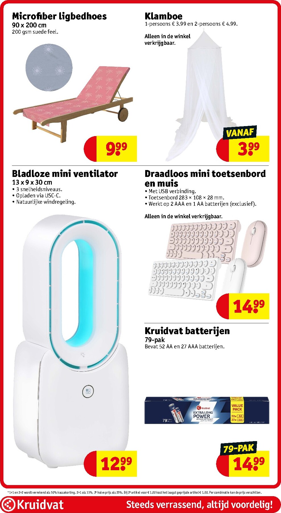 kruidvat - Huidige Kruidvat - Mega Deal folder geldig van dinsdag 16-06-2026 tot zondag 21-06-2026 - page: 106