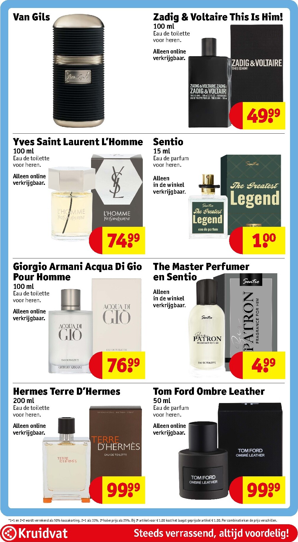 kruidvat - Huidige Kruidvat - Mega Deal folder geldig van dinsdag 16-06-2026 tot zondag 21-06-2026 - page: 34