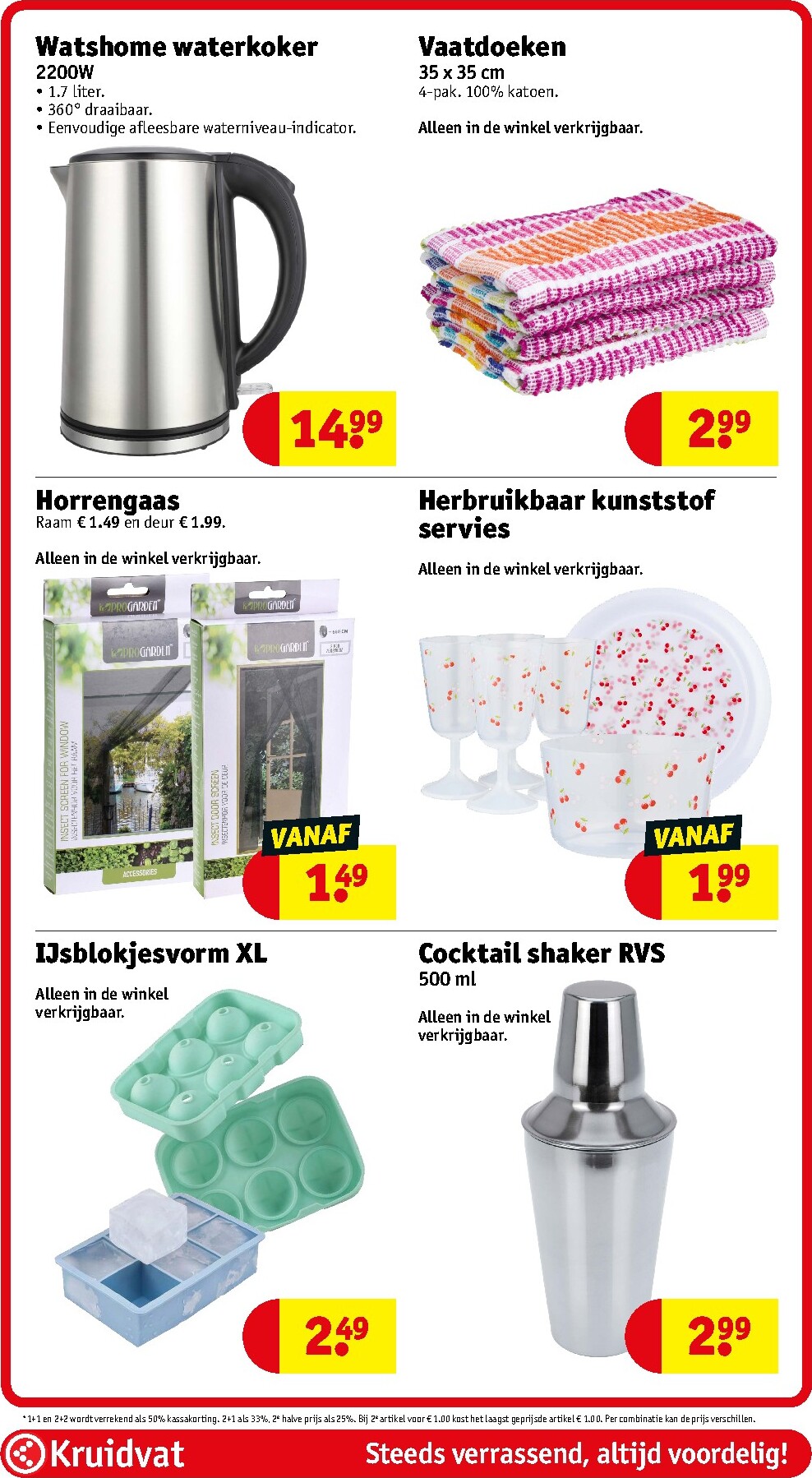 kruidvat - Huidige Kruidvat - Mega Deal folder geldig van dinsdag 16-06-2026 tot zondag 21-06-2026 - page: 103