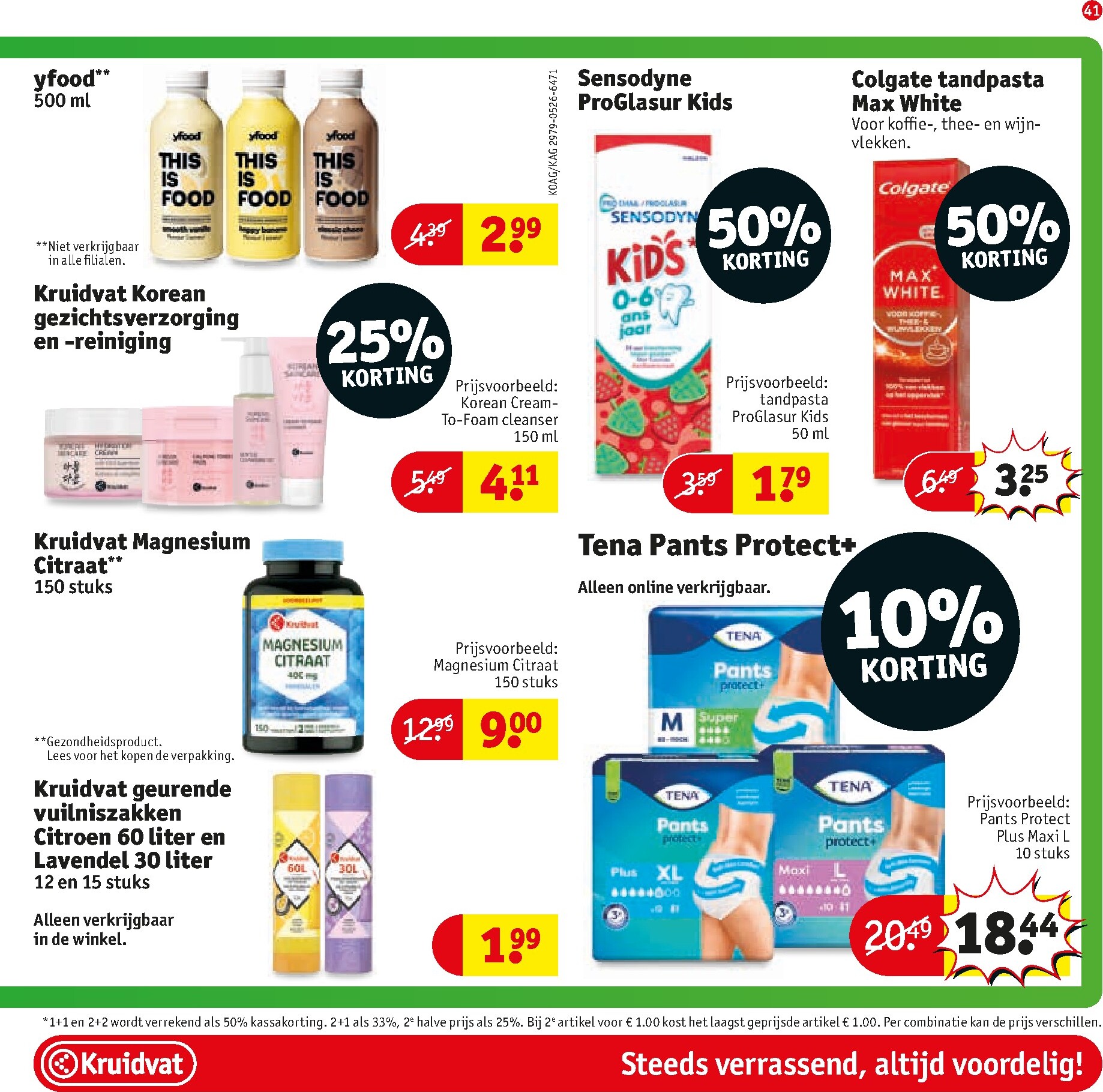 kruidvat - Kruidvat folder voor volgende week van dinsdag 23-06-2026 tot zondag 05-07-2026 - page: 45
