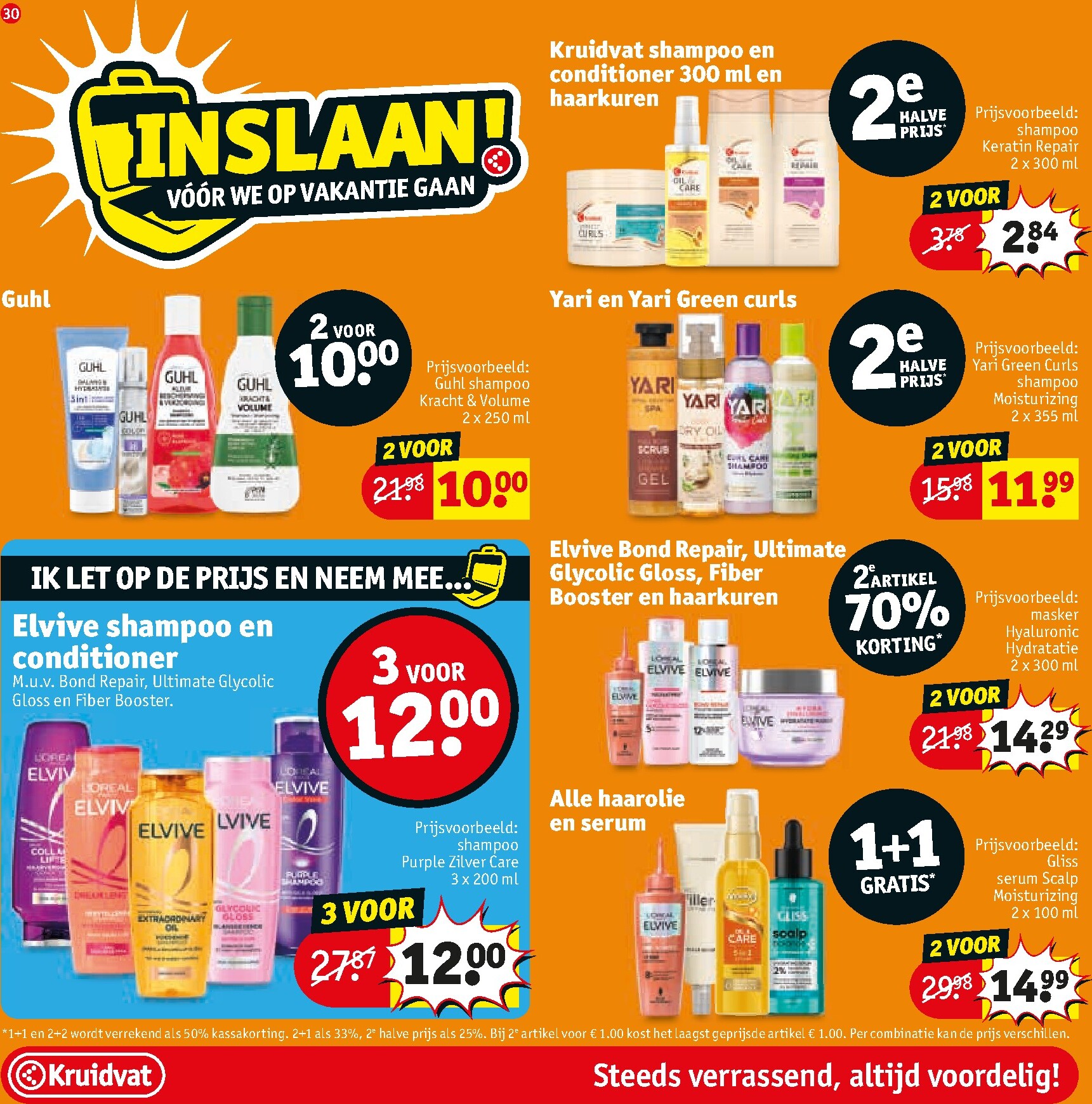 kruidvat - Kruidvat folder voor volgende week van dinsdag 23-06-2026 tot zondag 05-07-2026 - page: 32