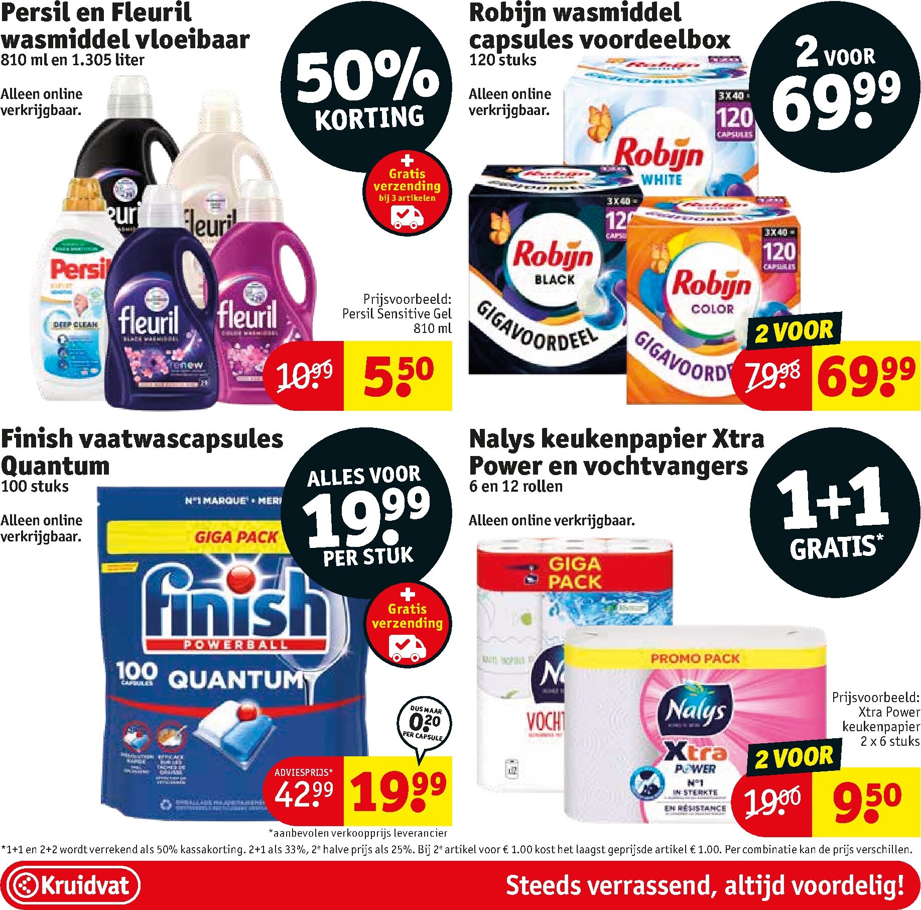 kruidvat - Kruidvat folder voor volgende week van dinsdag 23-06-2026 tot zondag 05-07-2026 - page: 91