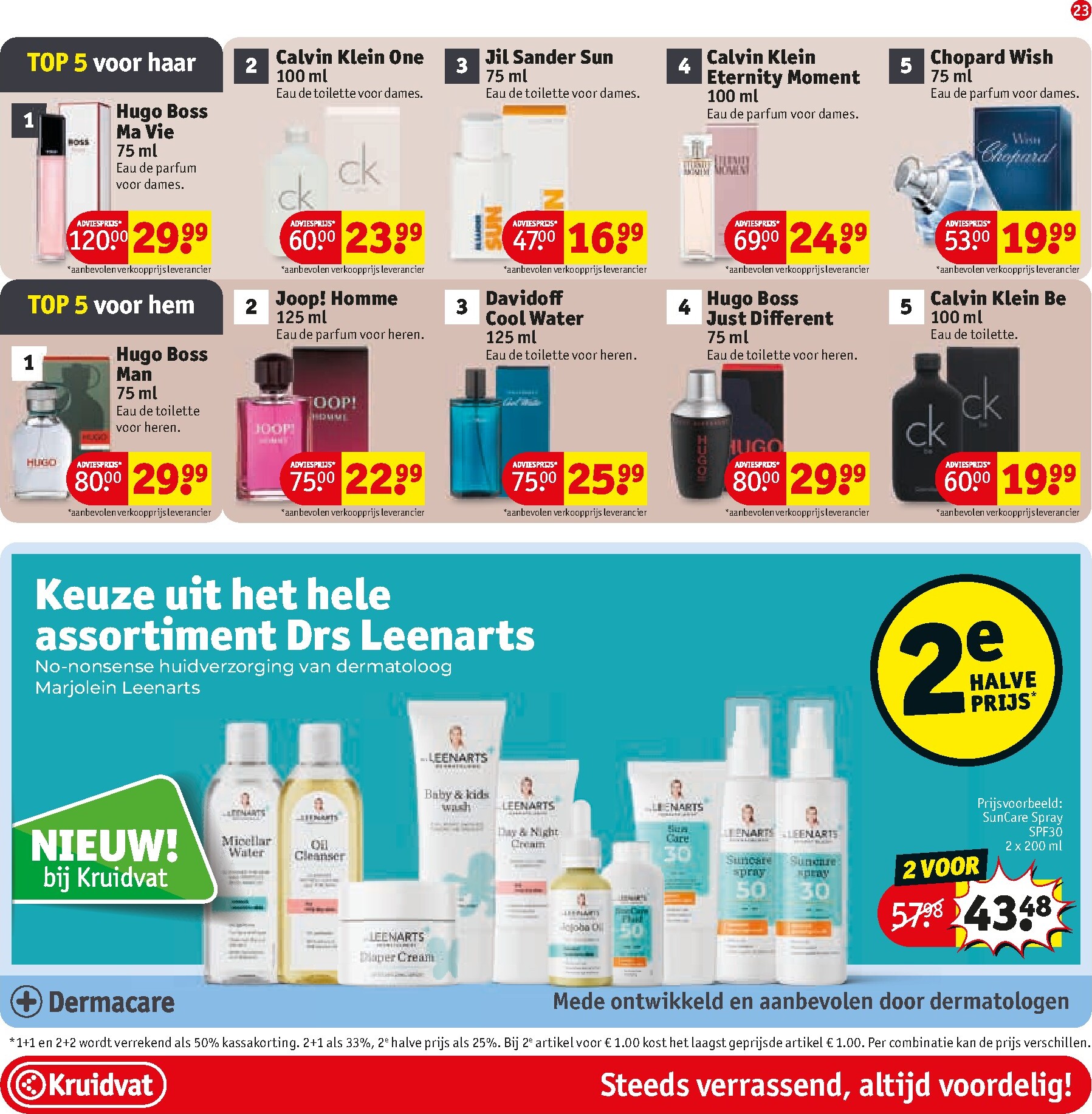 kruidvat - Kruidvat folder voor volgende week van dinsdag 23-06-2026 tot zondag 05-07-2026 - page: 25