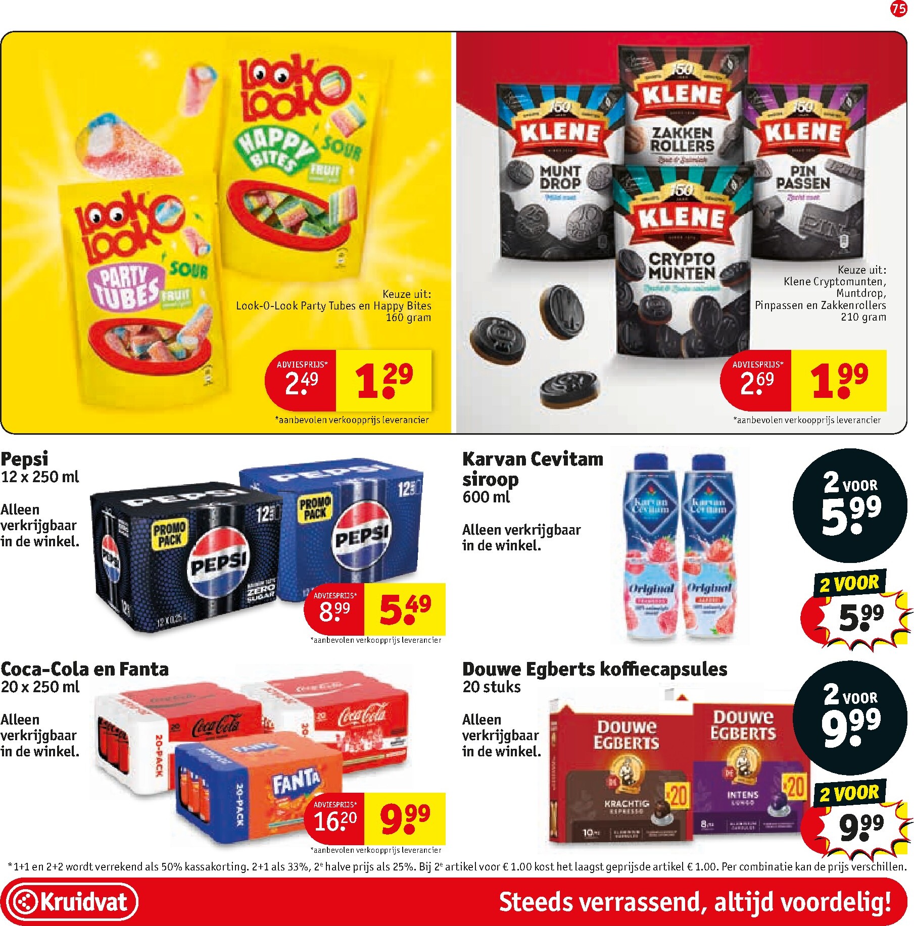 kruidvat - Kruidvat folder voor volgende week van dinsdag 23-06-2026 tot zondag 05-07-2026 - page: 85