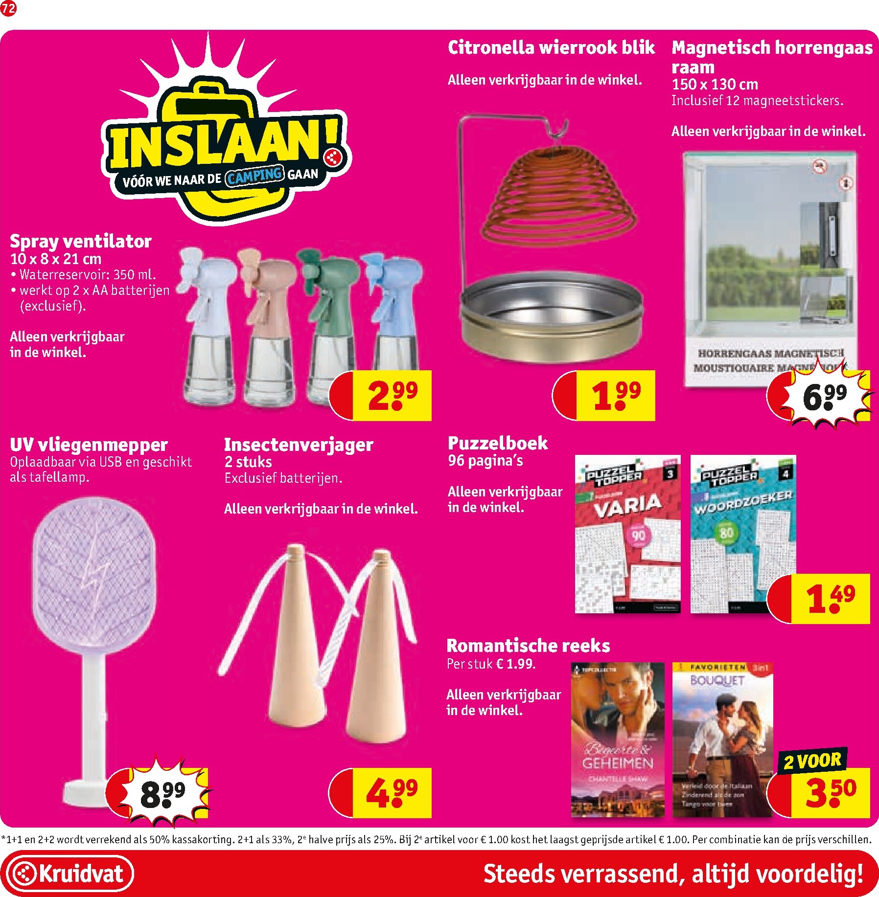 kruidvat - Kruidvat folder voor volgende week van dinsdag 23-06-2026 tot zondag 05-07-2026 - page: 80