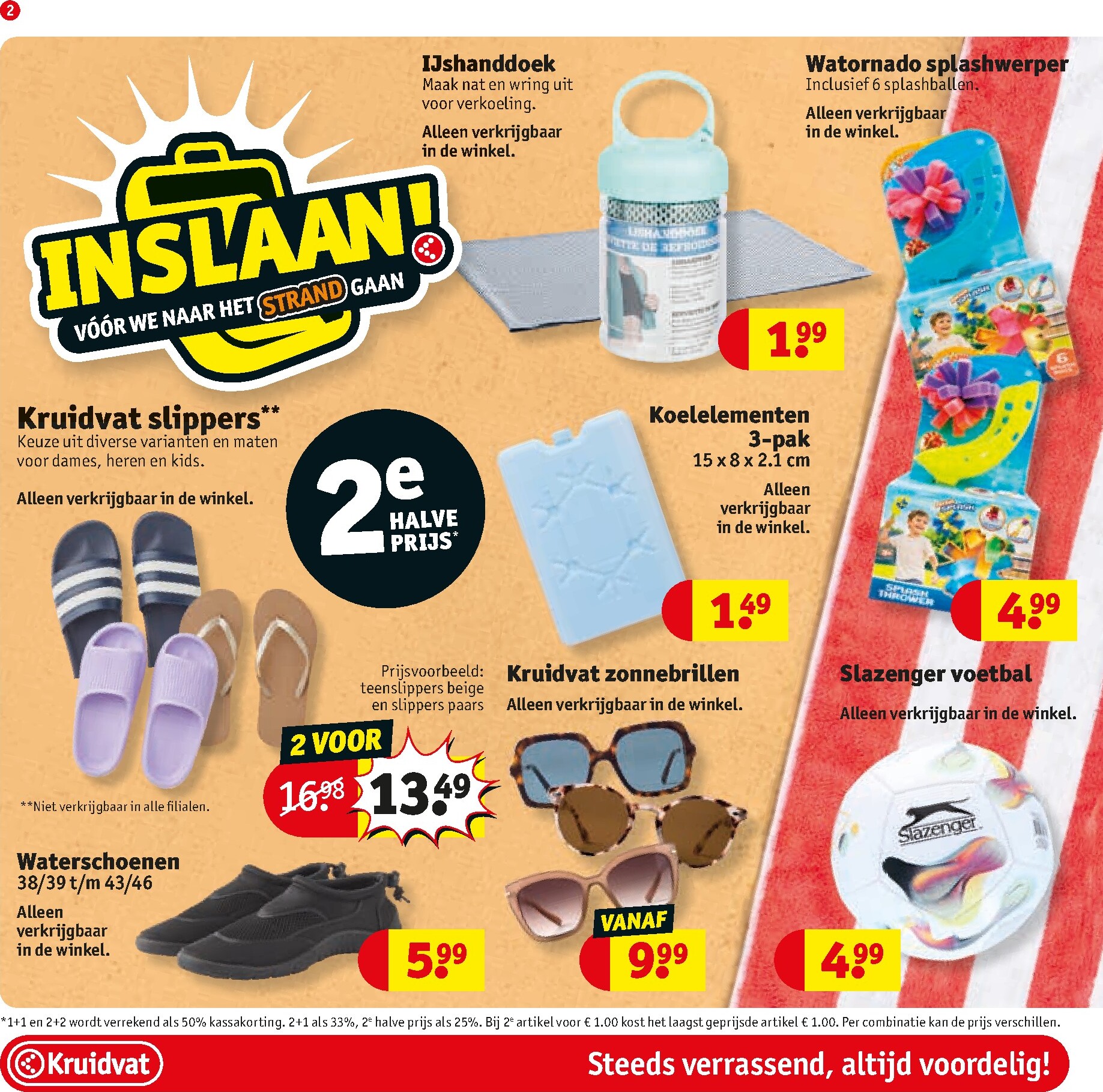 kruidvat - Kruidvat folder voor volgende week van dinsdag 23-06-2026 tot zondag 05-07-2026 - page: 2